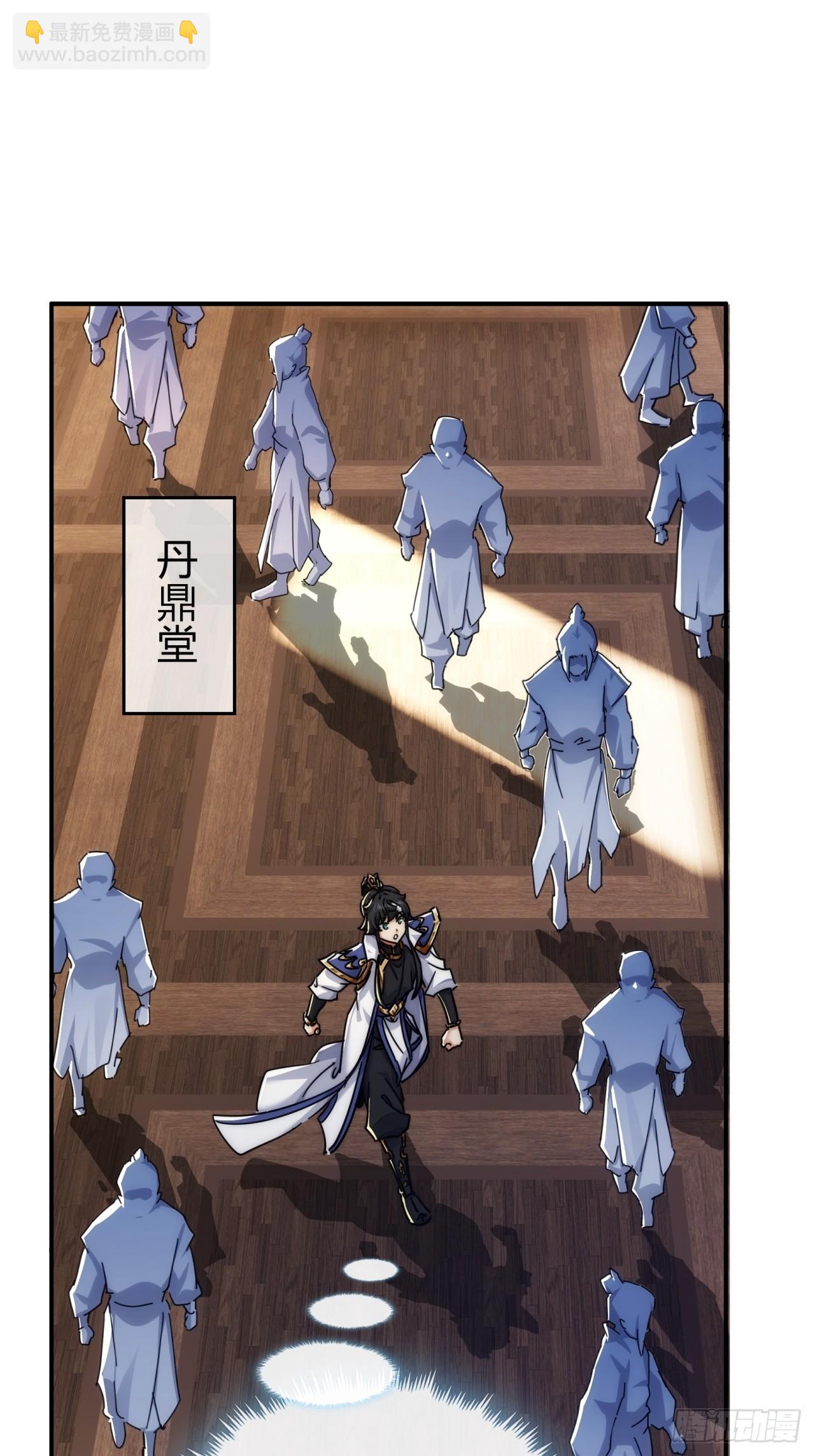 120话  缘分(1/2)-第120话