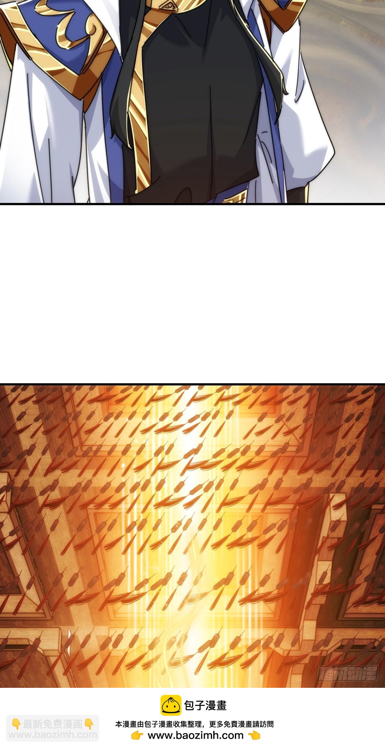 120话  缘分(1/2)-第120话