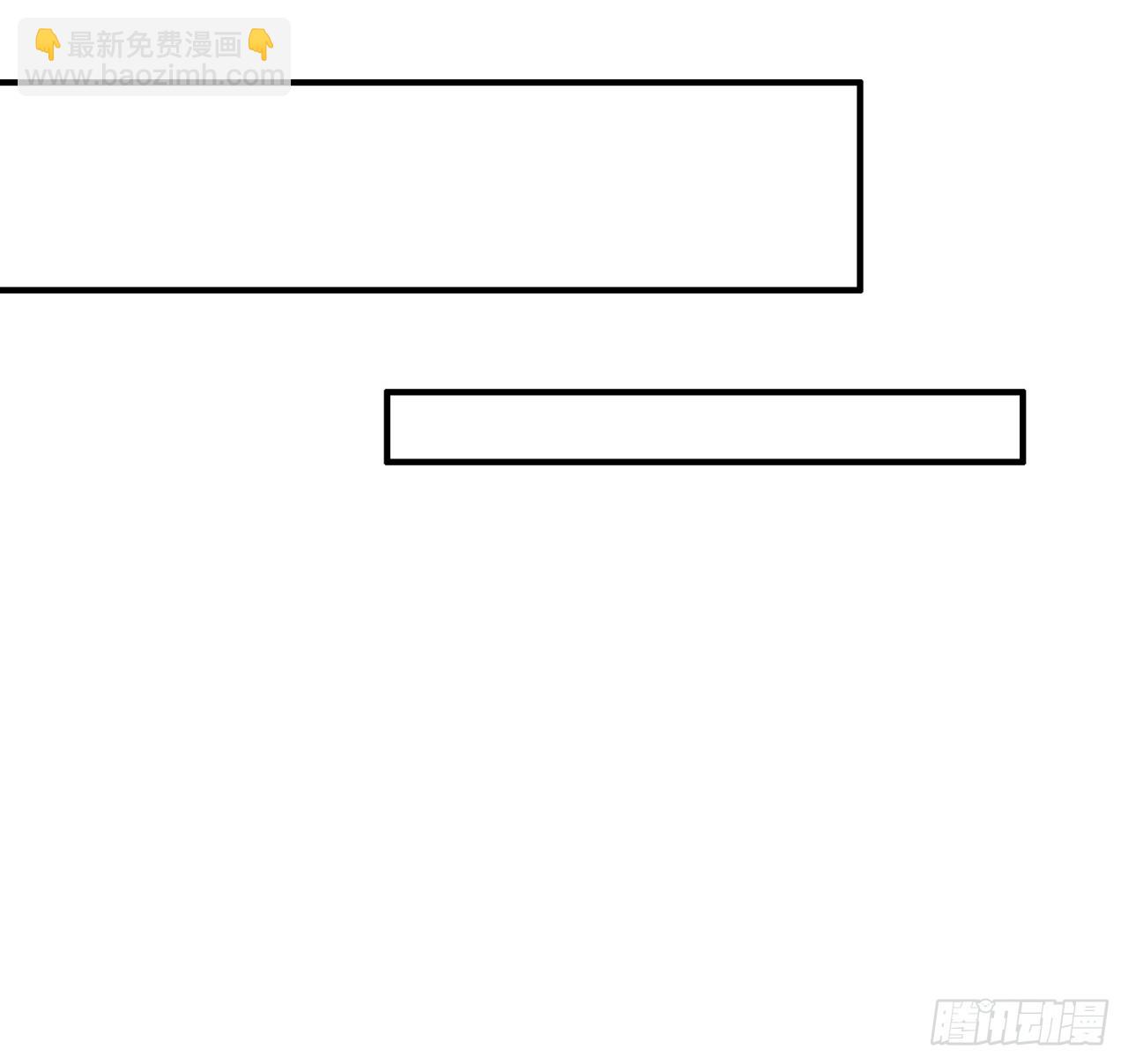 122话   巧遇(1/2)-第122话