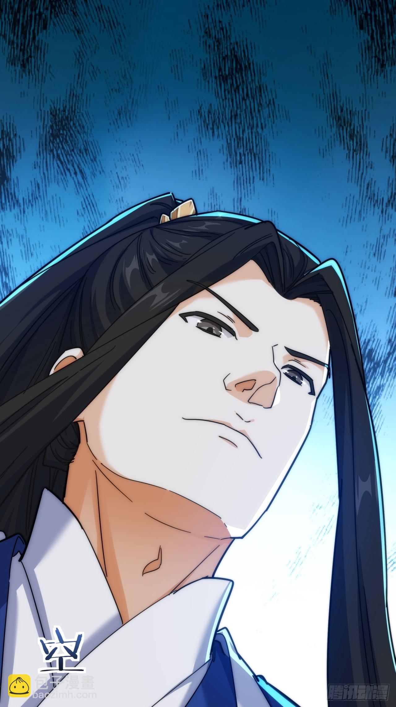 122话   巧遇(1/2)-第122话