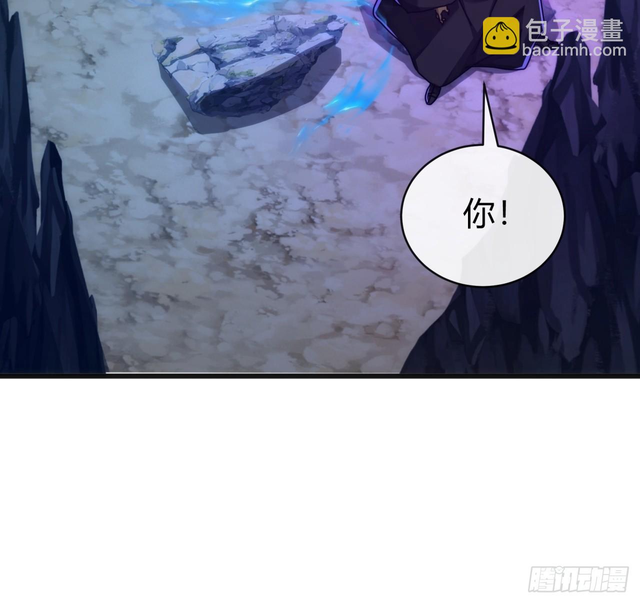 124话  打赌(1/2)-第124话