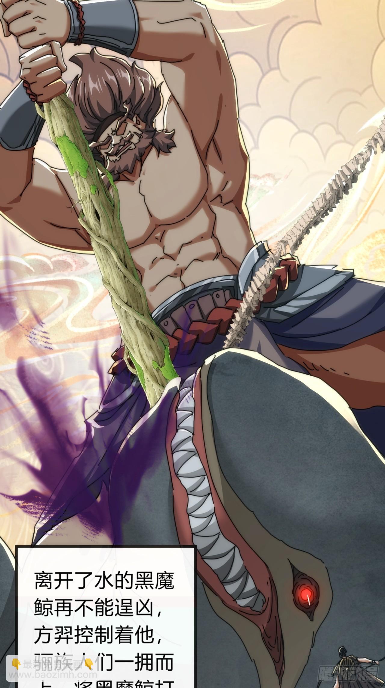 124话  打赌(1/2)-第124话