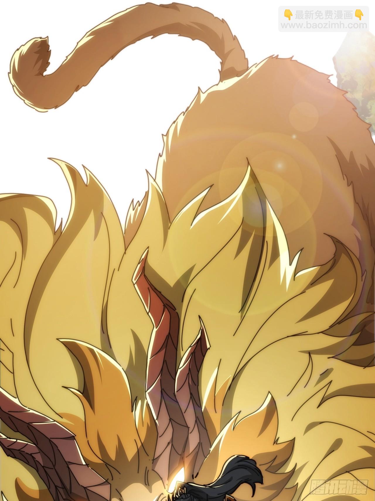 124话  打赌(1/2)-第124话