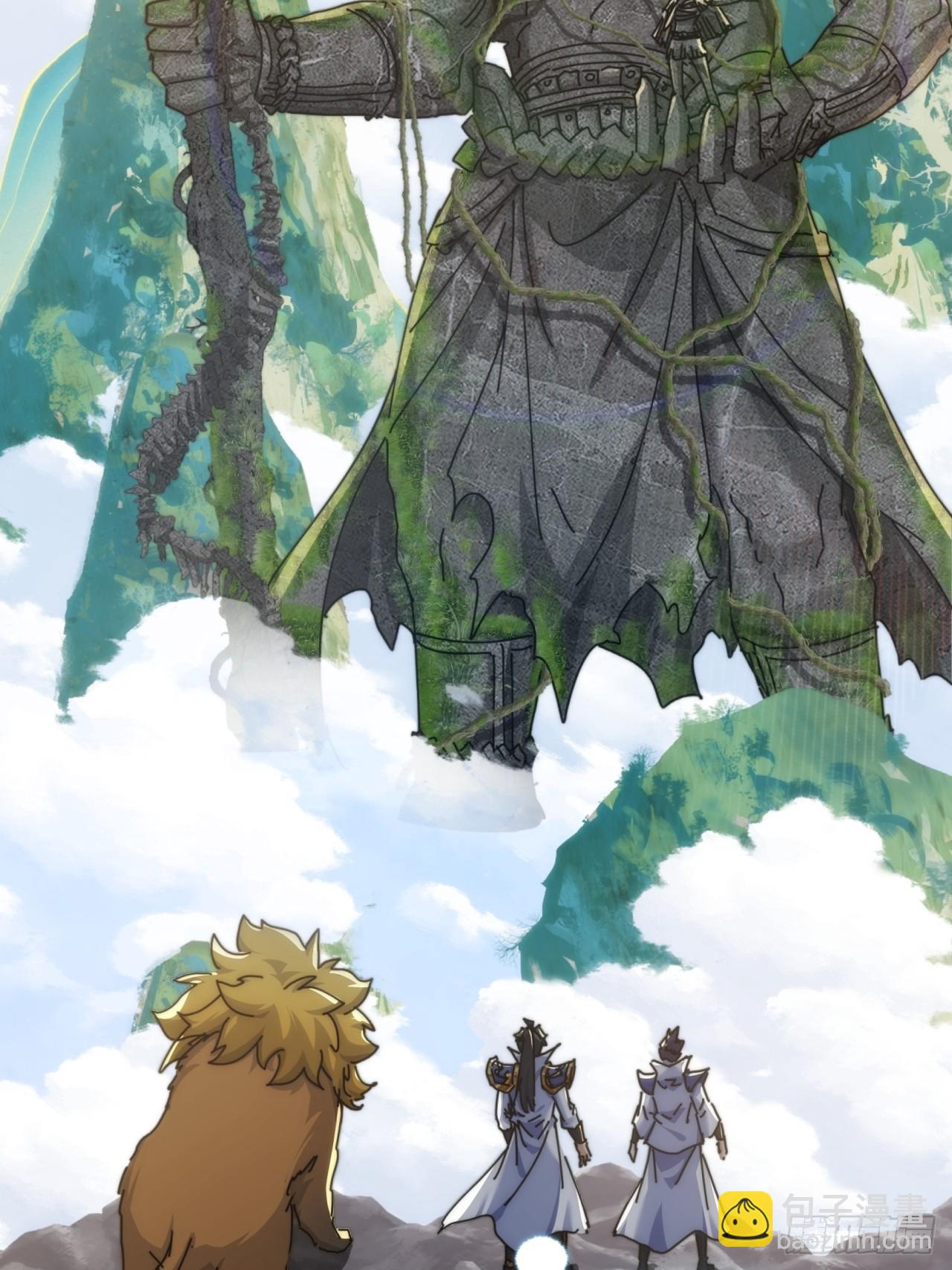 124话  打赌(1/2)-第124话