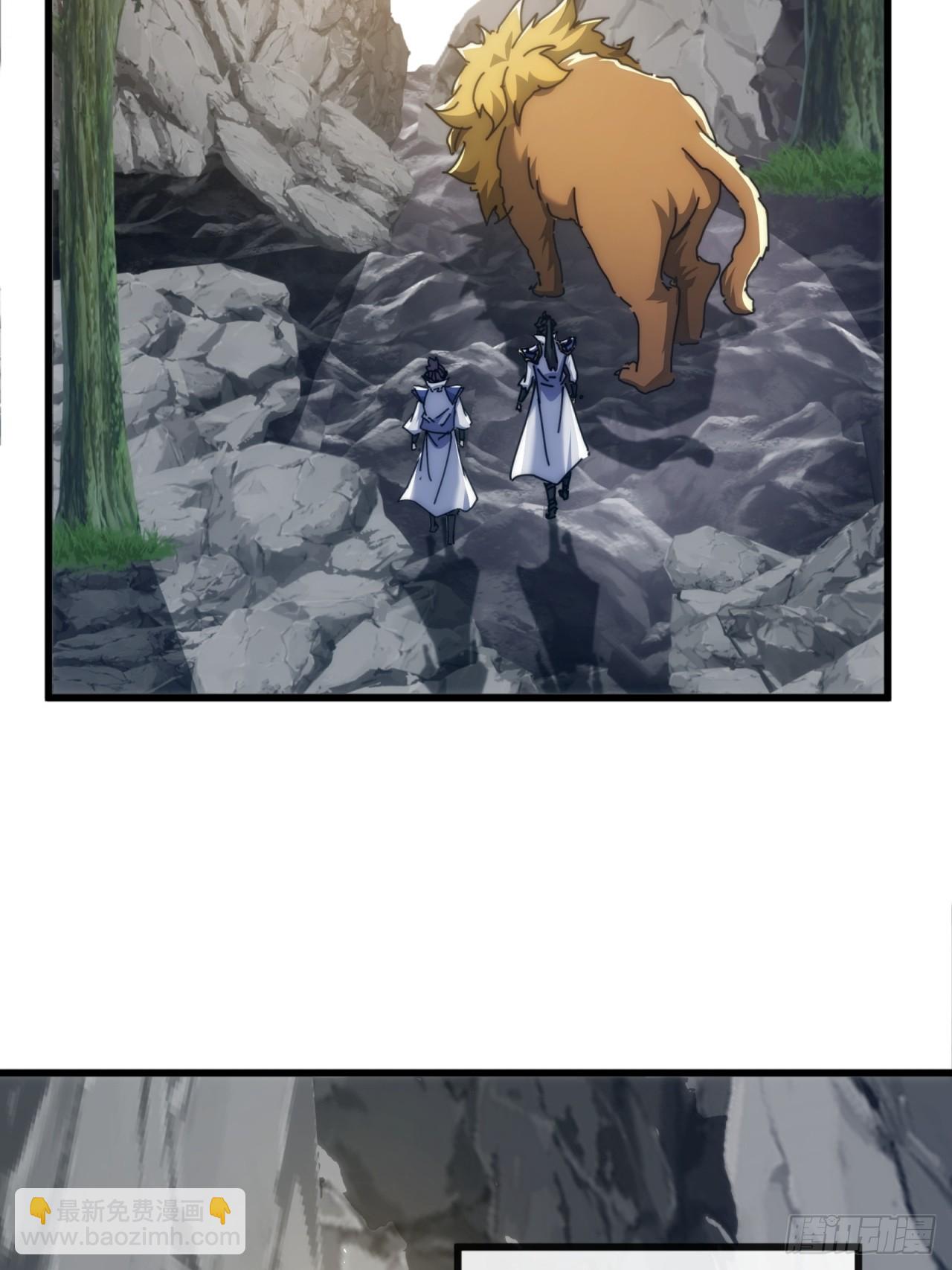 124话  打赌(1/2)-第124话