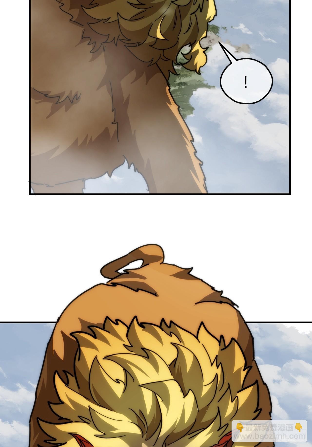 126话  找到你了(1/2)-第126话