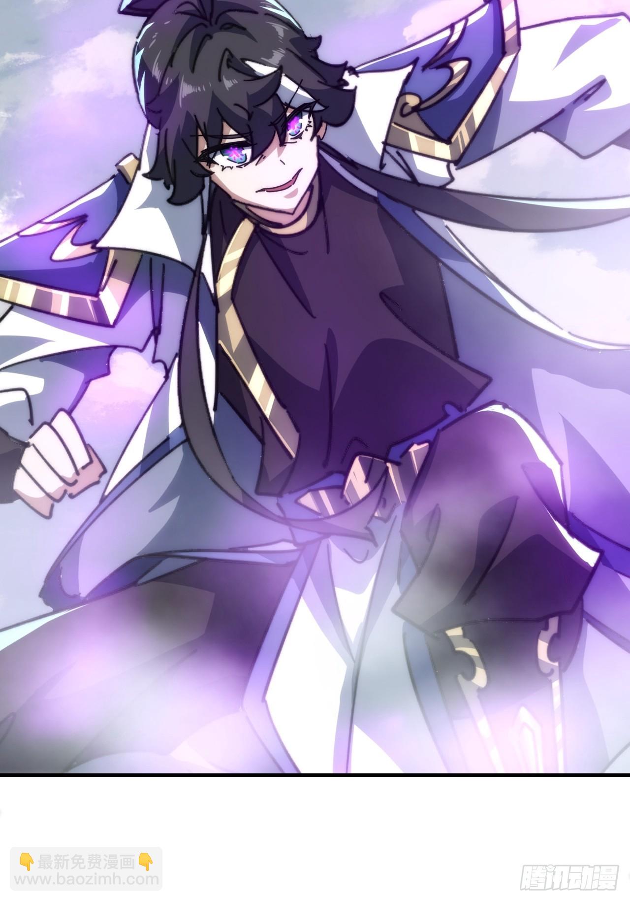 126话  找到你了(1/2)-第126话