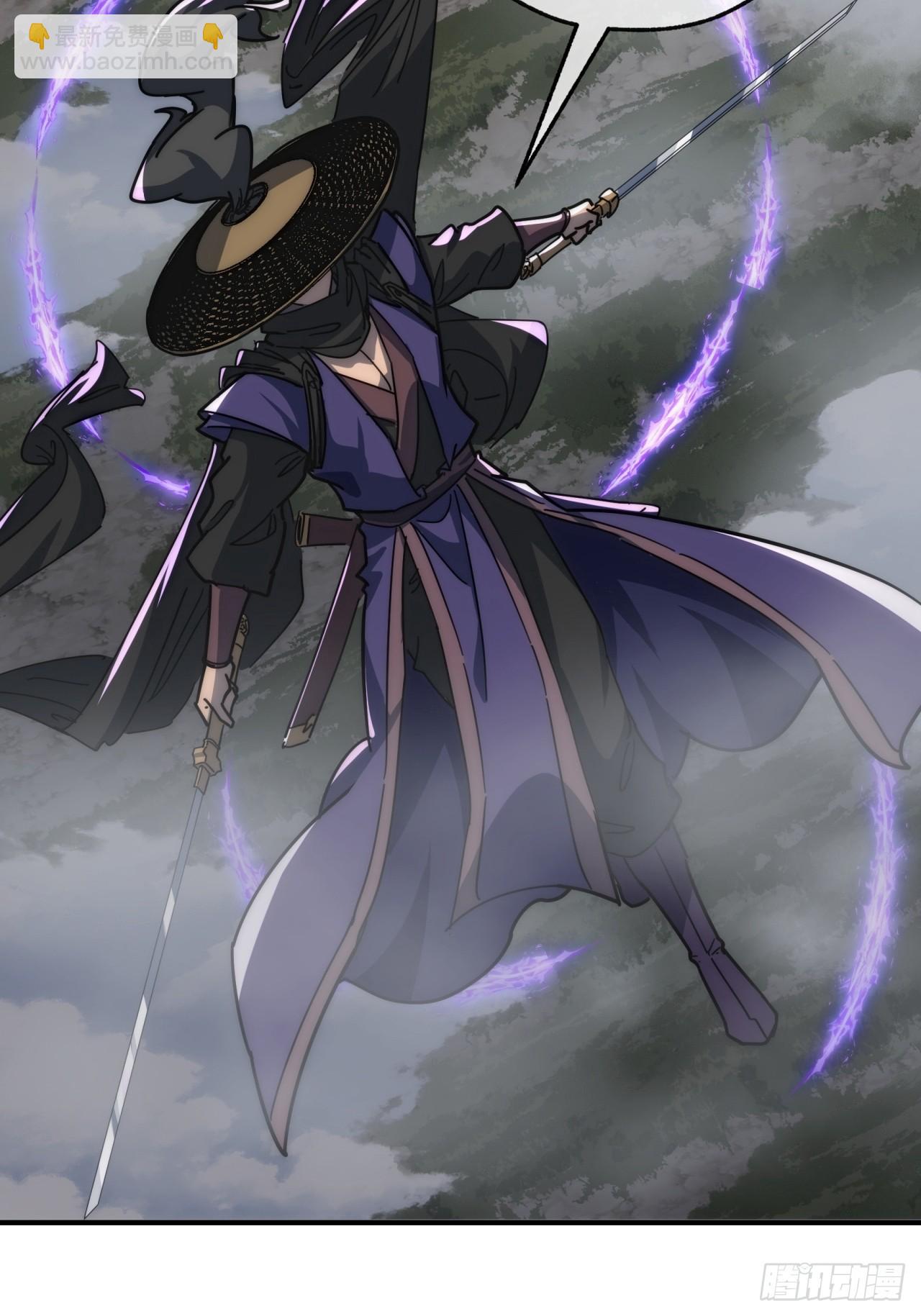 126话  找到你了(1/2)-第126话