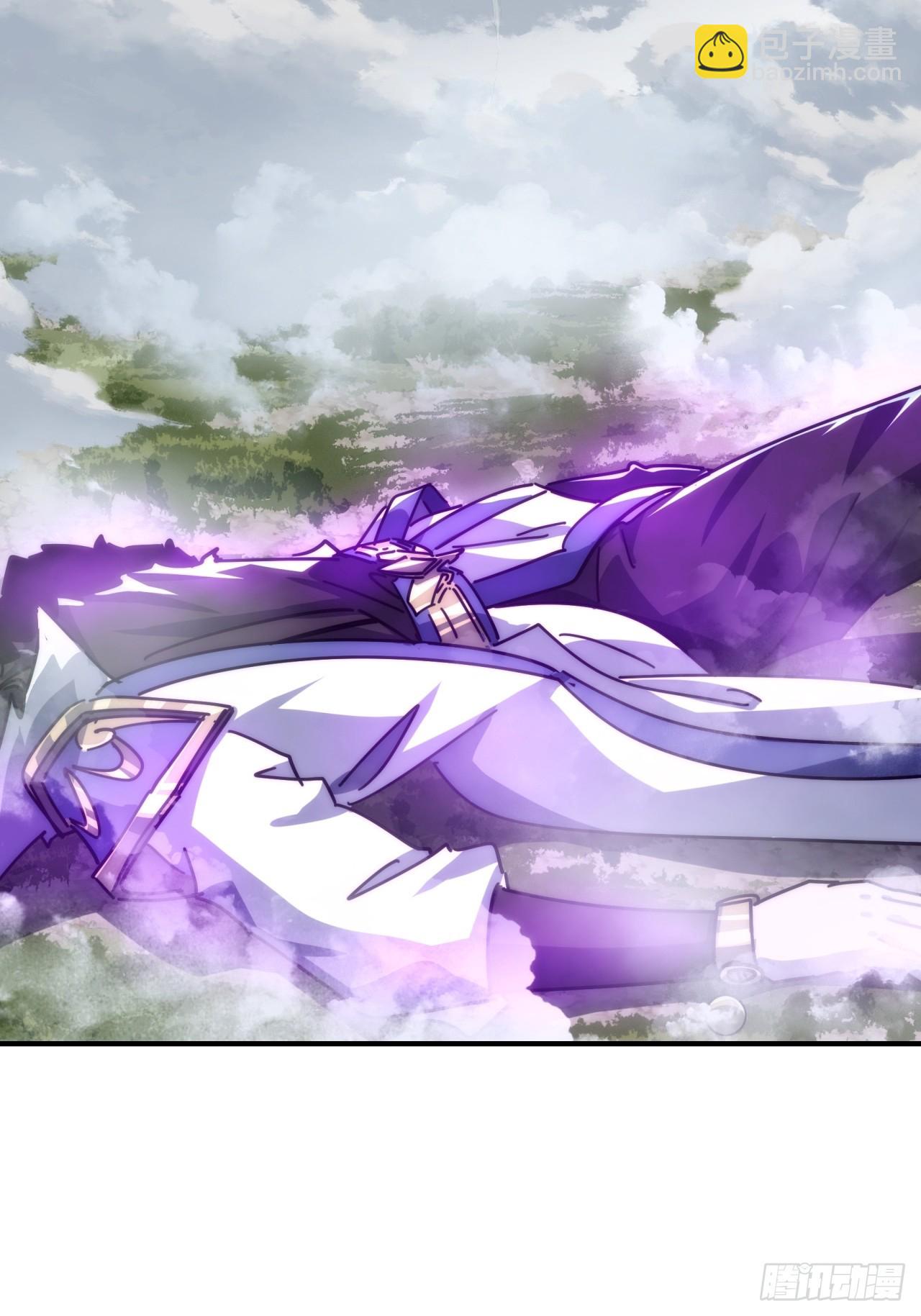 126话  找到你了(1/2)-第126话