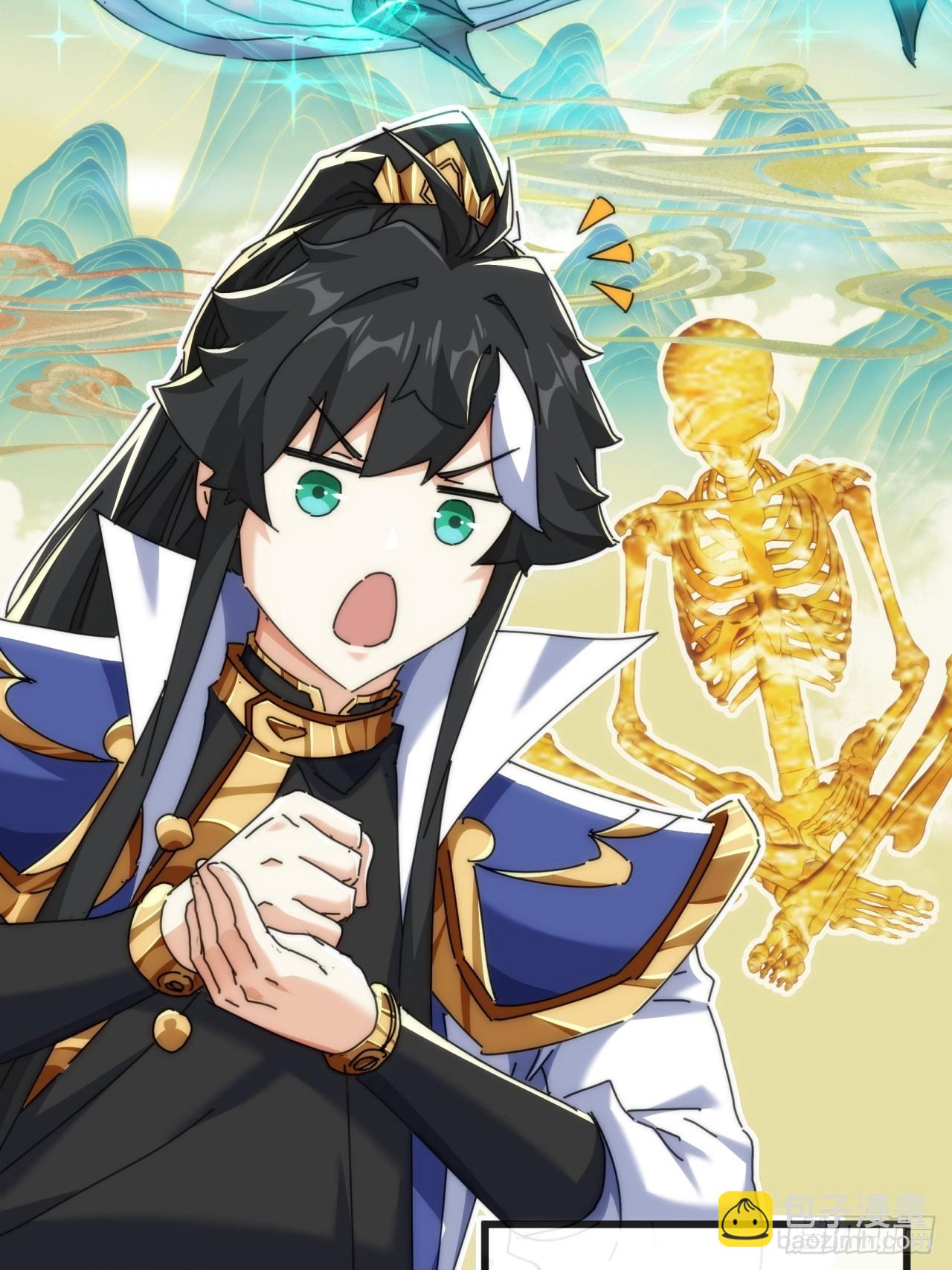 128话  为了子晴(1/2)-第128话