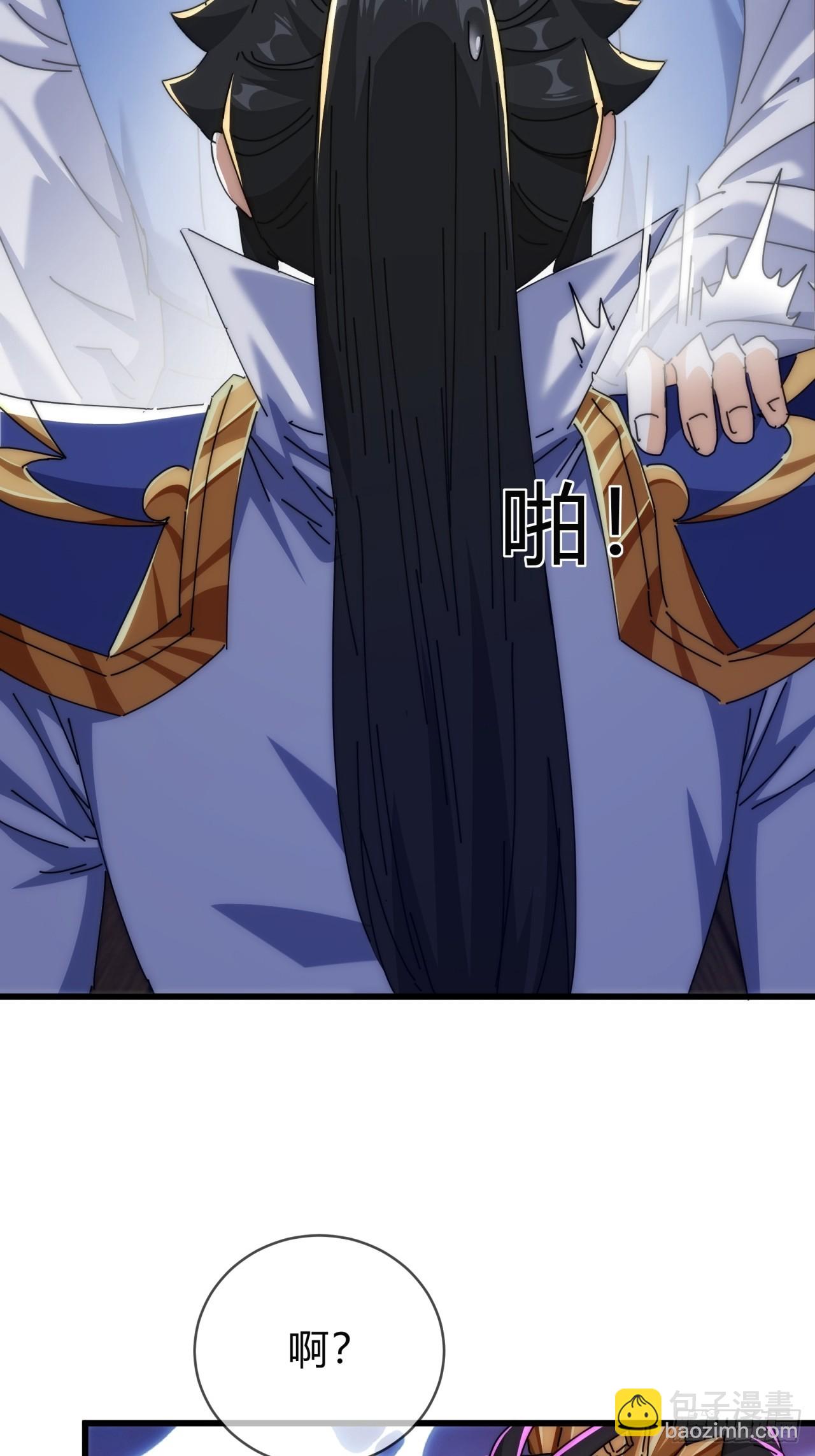 128话  为了子晴(1/2)-第128话