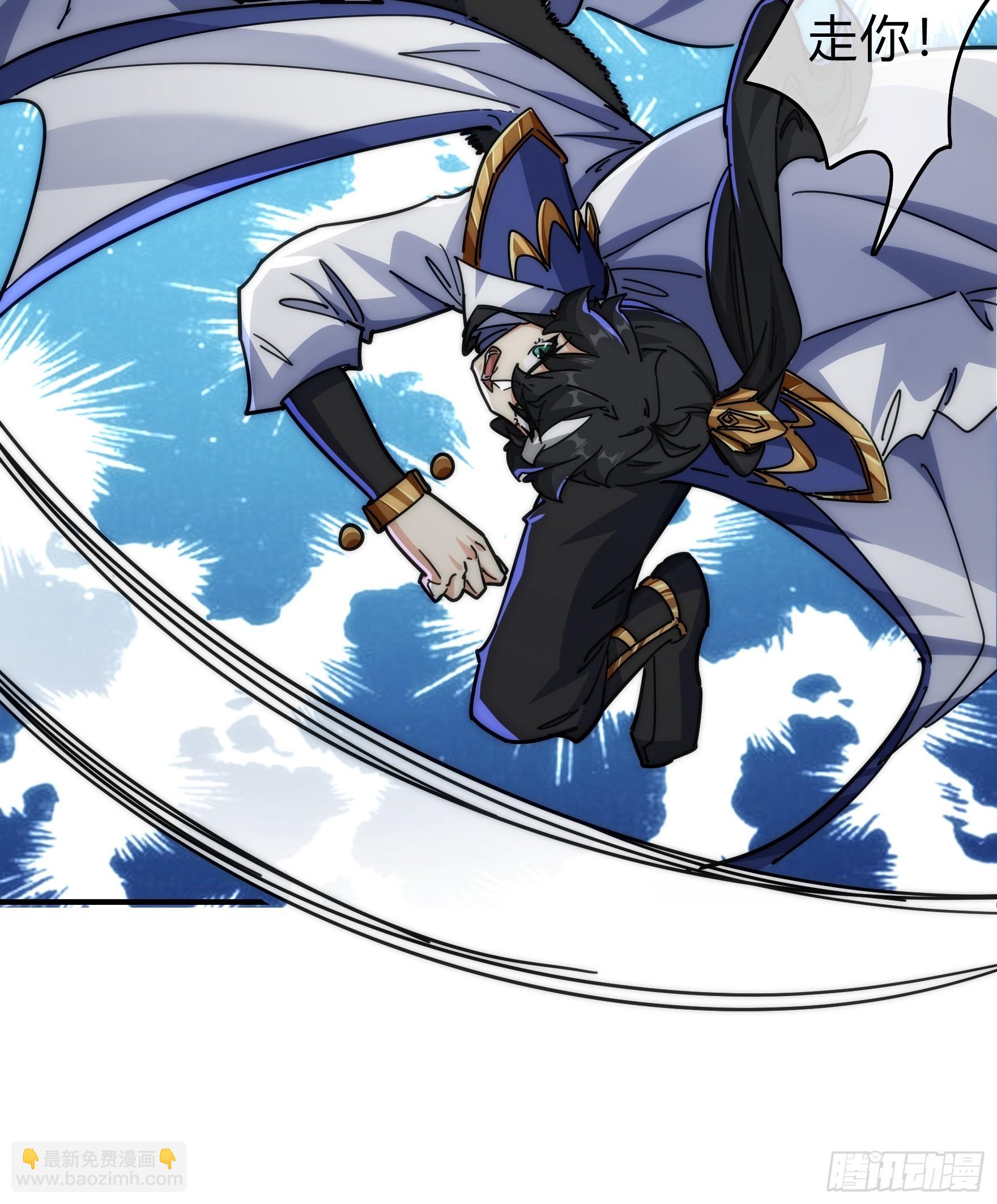 130话   金魃(1/2)-第130话