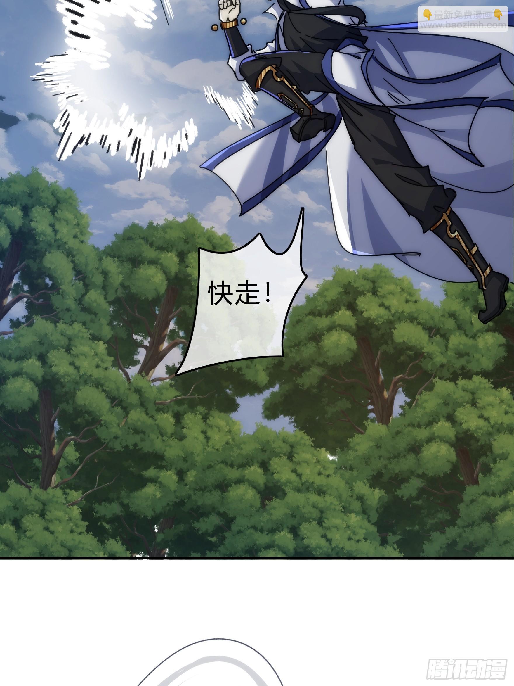 130话   金魃(1/2)-第130话