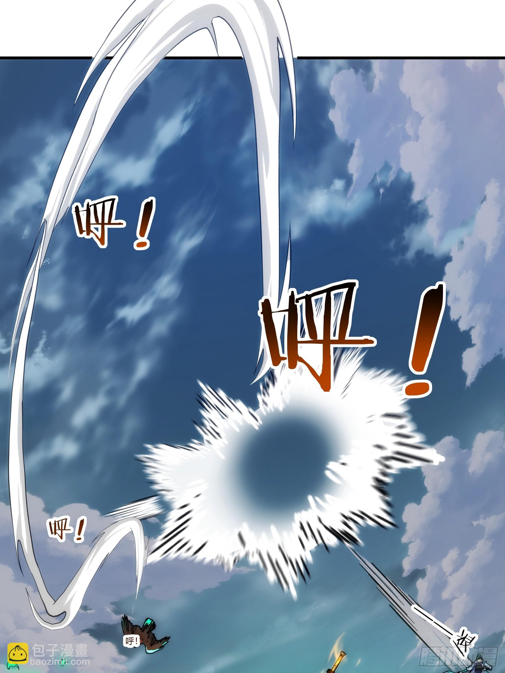 130话   金魃(1/2)-第130话