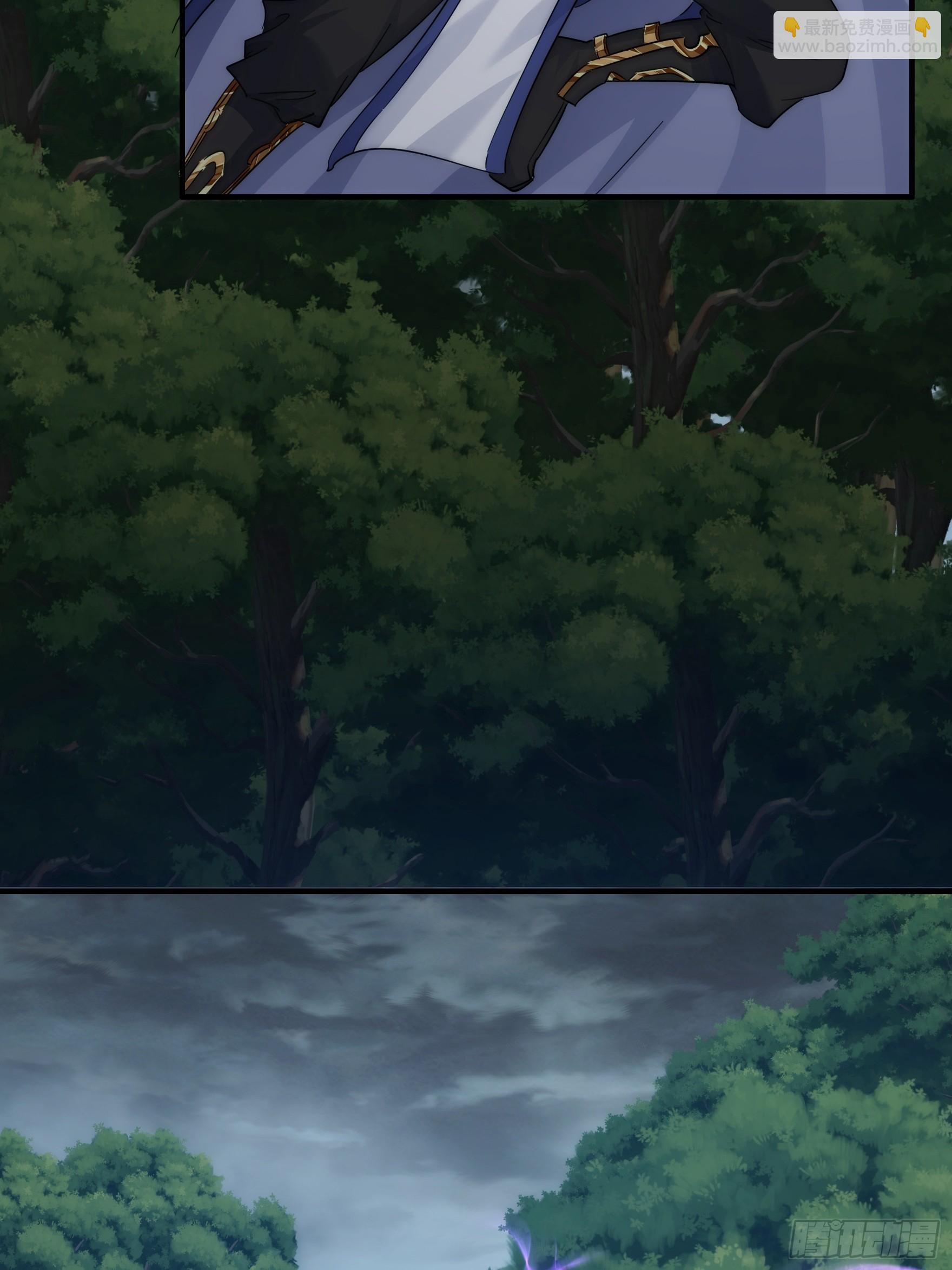 130话   金魃(1/2)-第130话