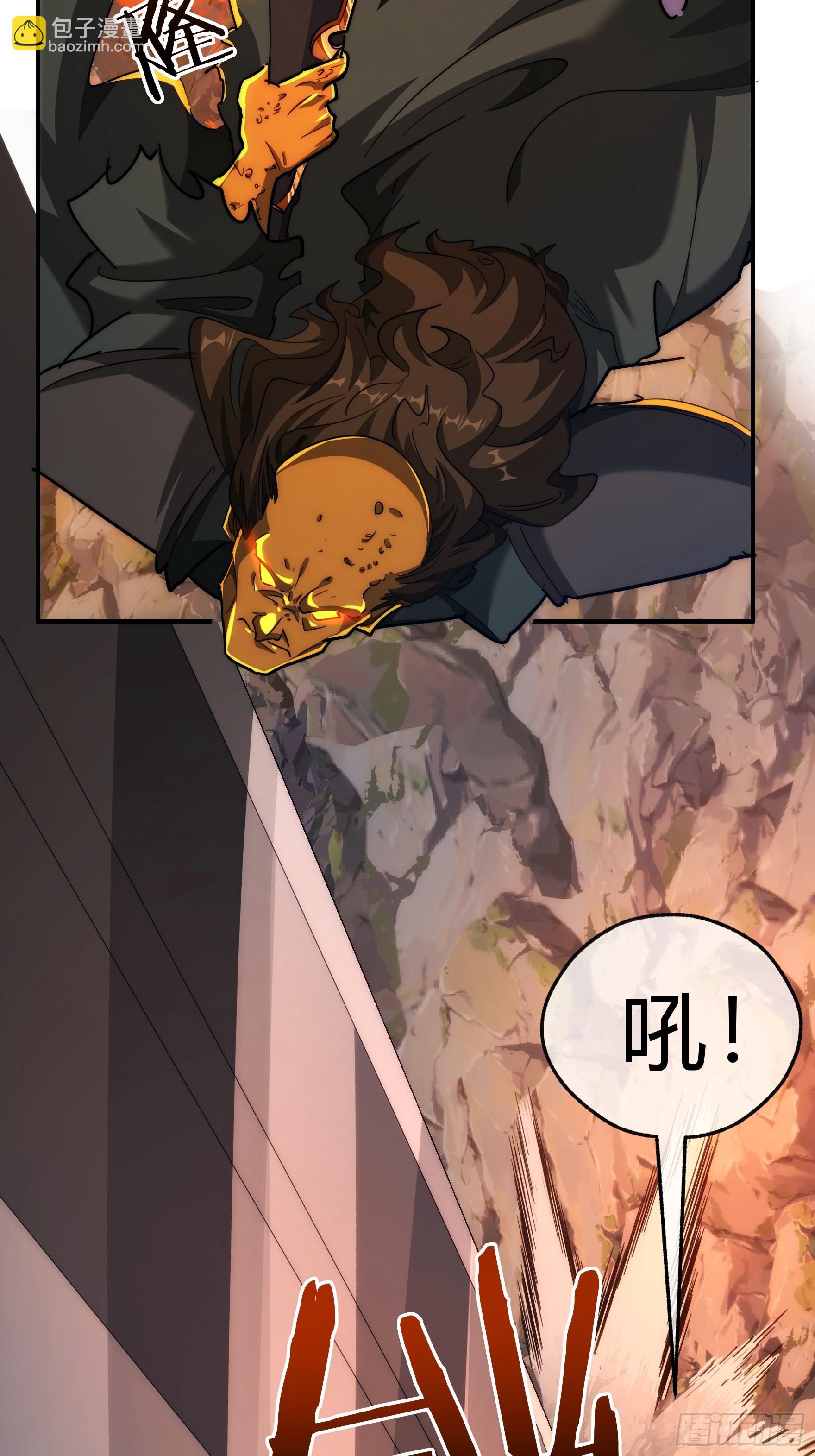 130话   金魃(1/2)-第130话