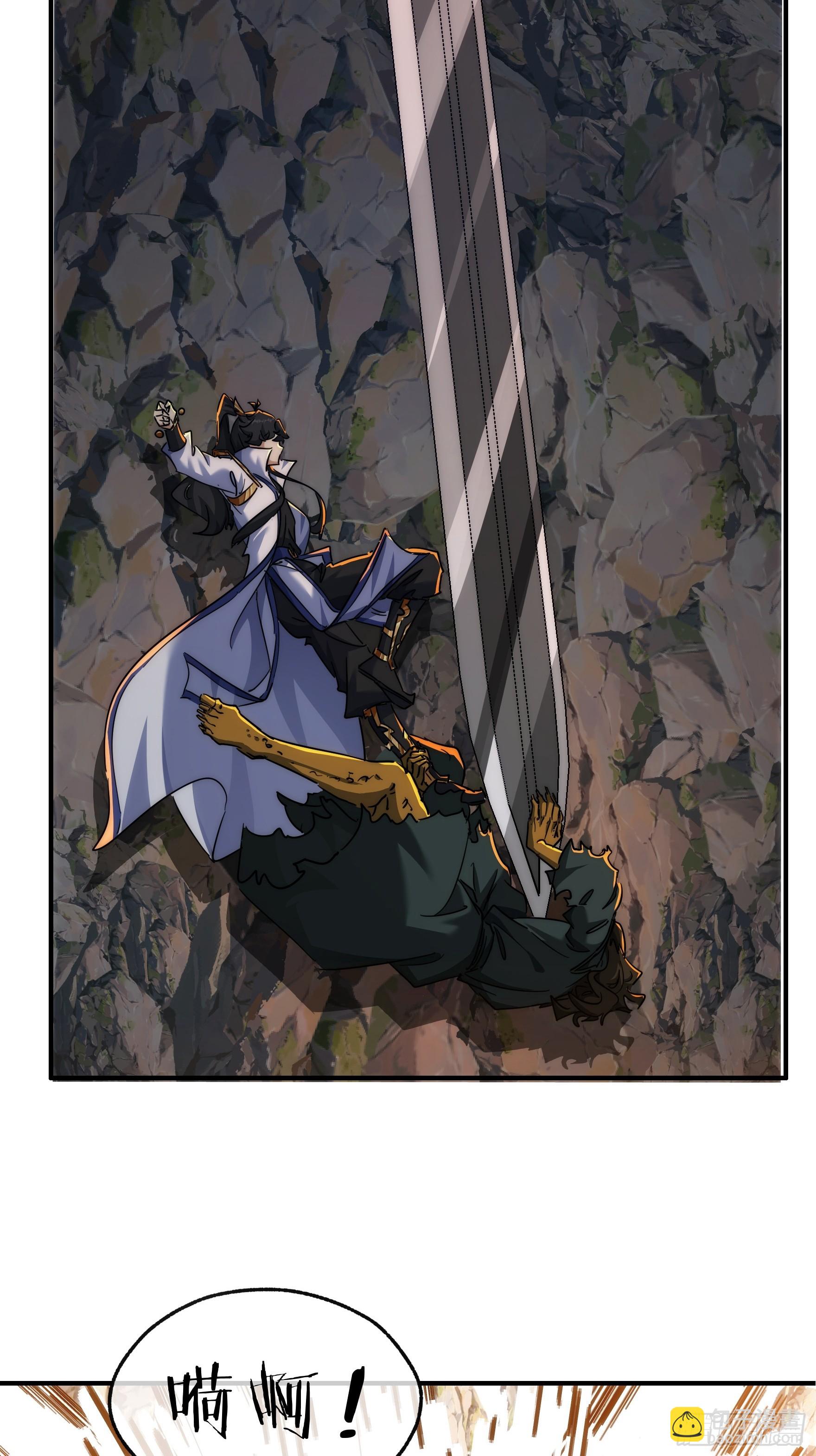 130话   金魃(1/2)-第130话