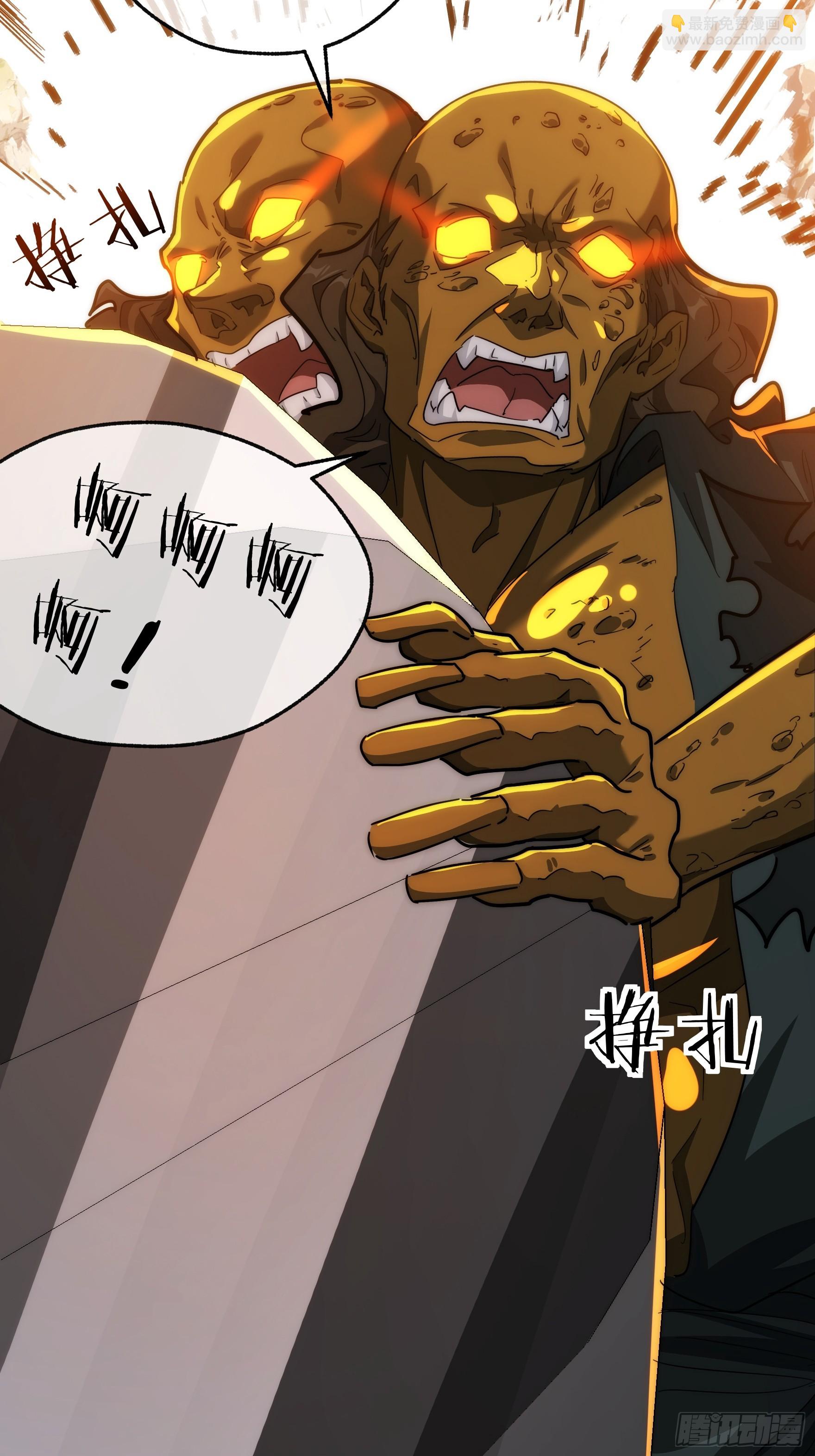 130话   金魃(1/2)-第130话