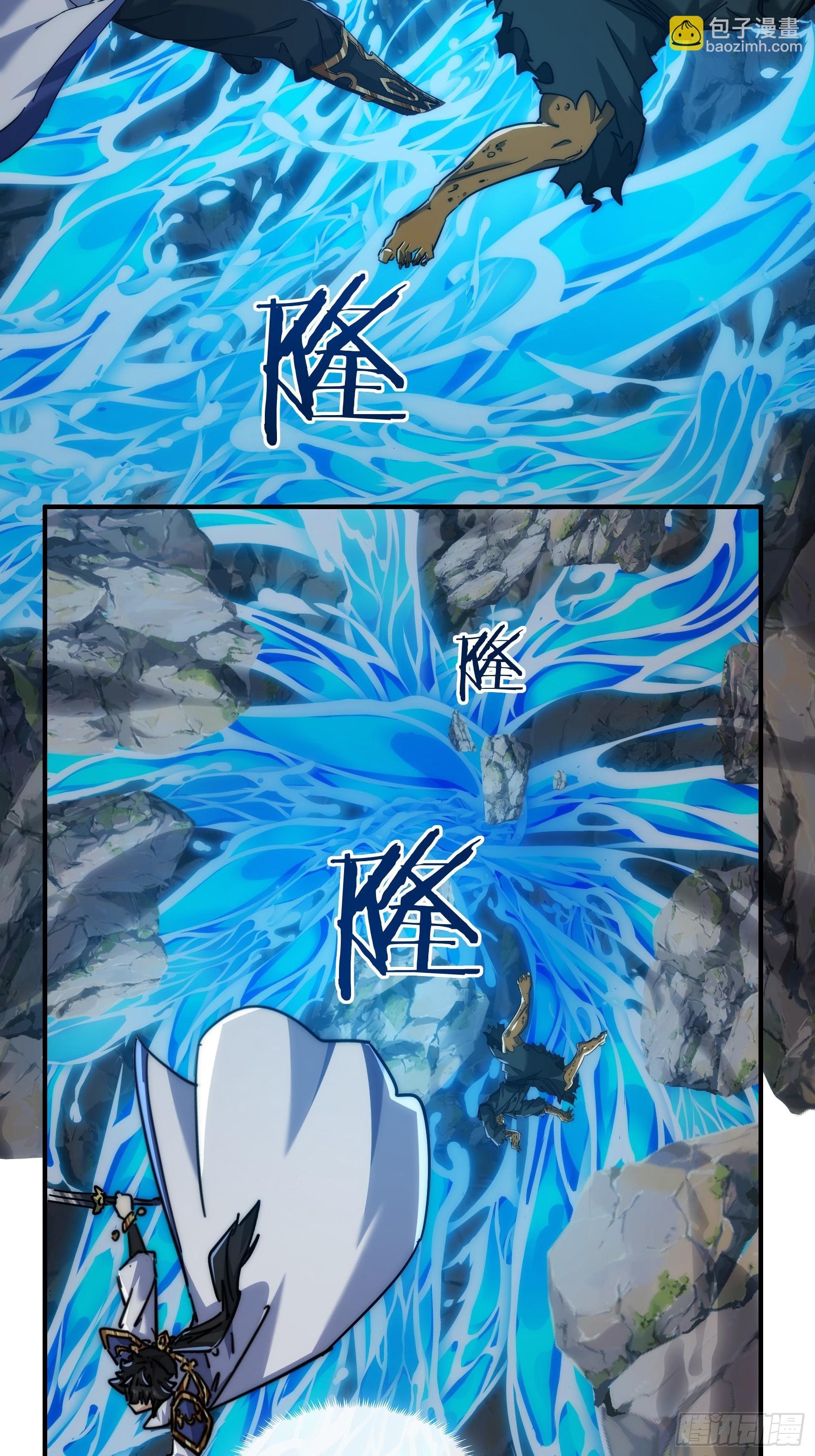 130话   金魃(1/2)-第130话