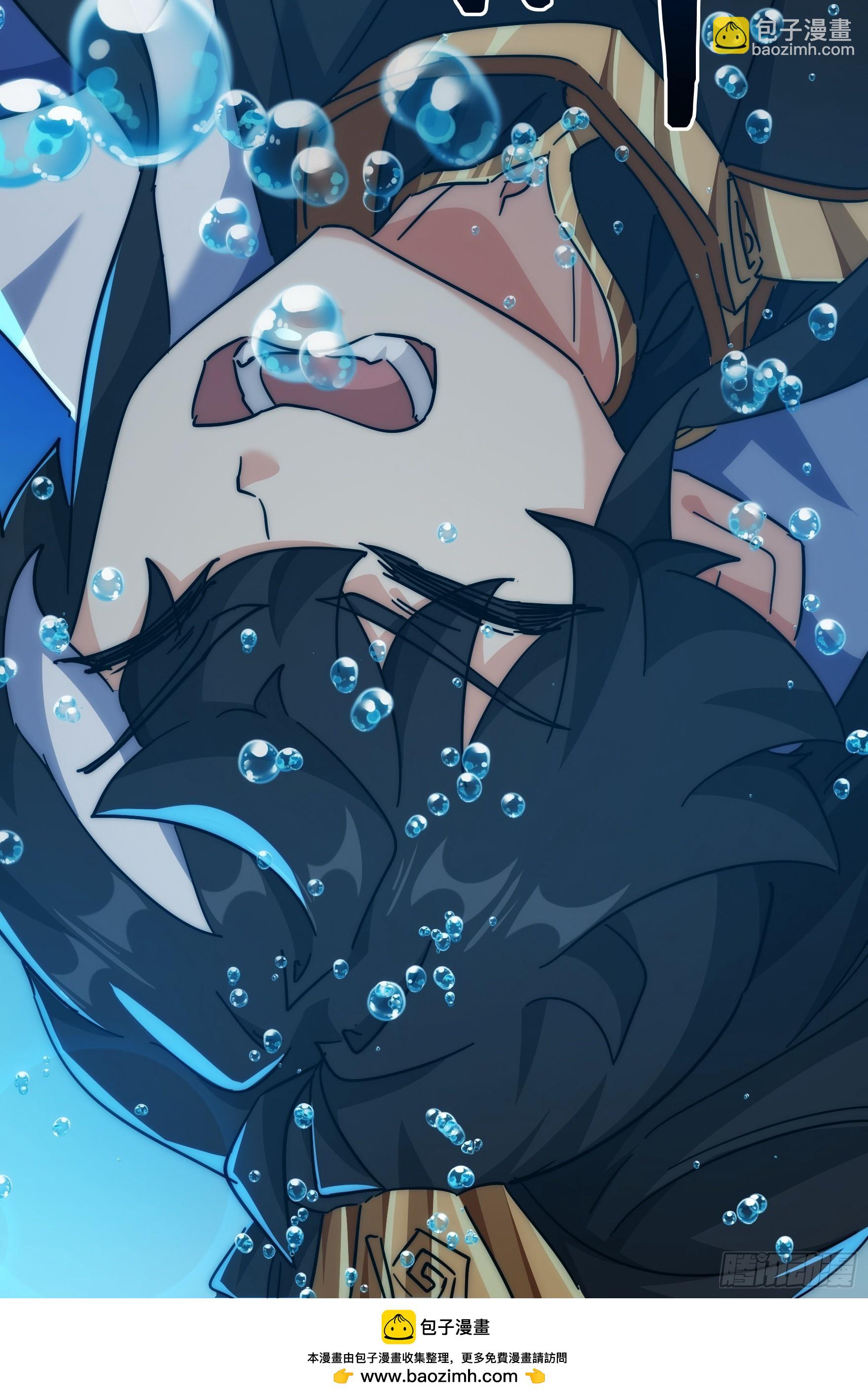 130话   金魃(1/2)-第130话