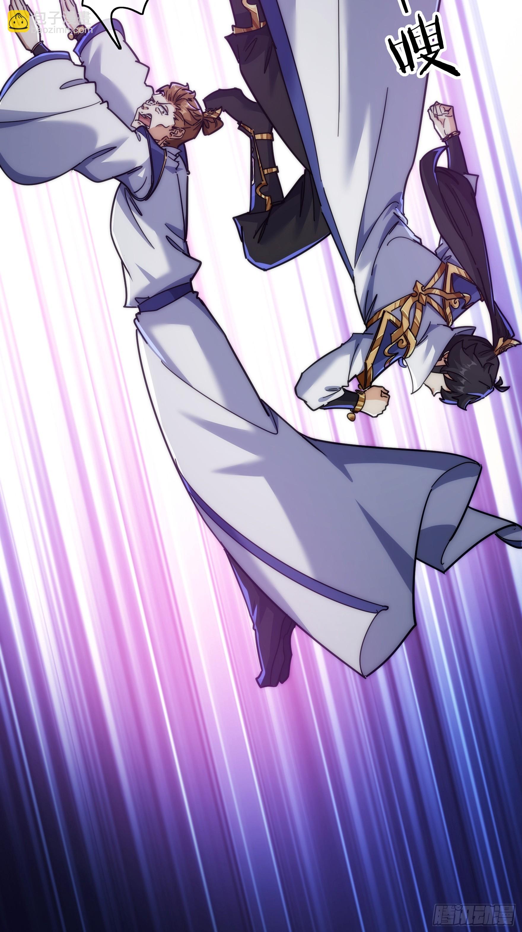 130话   金魃(1/2)-第130话