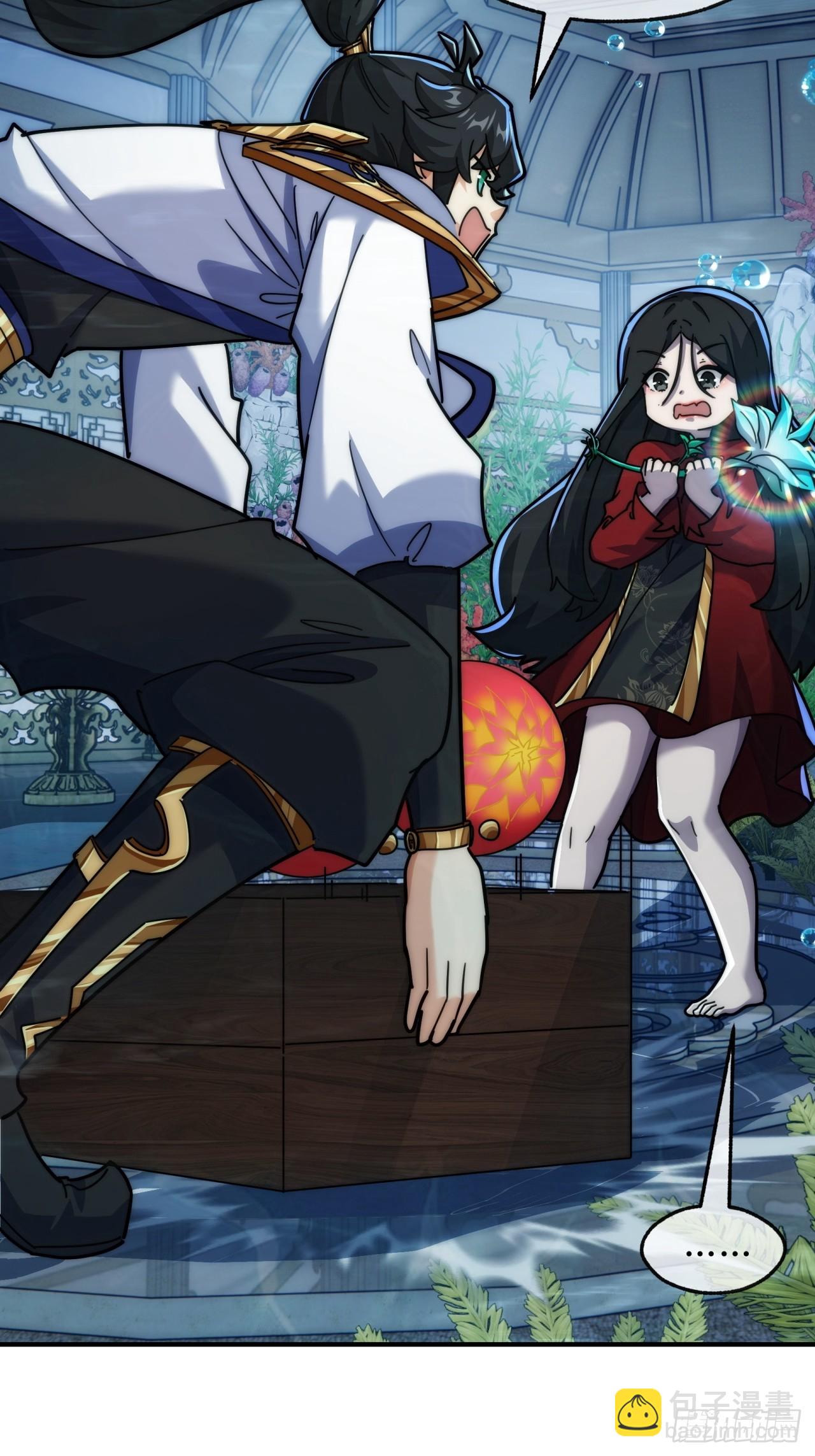 132话  阿巴阿巴(1/2)-第132话