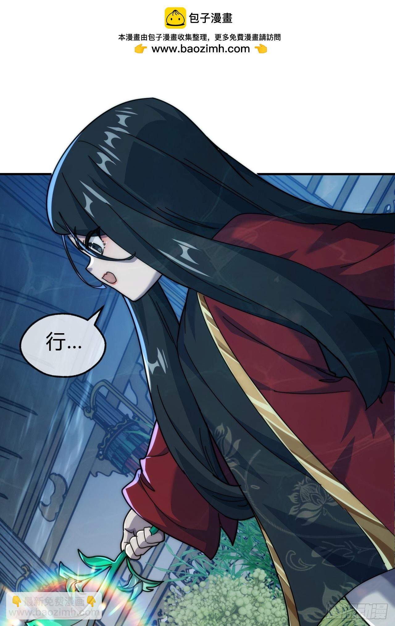 132话  阿巴阿巴(1/2)-第132话