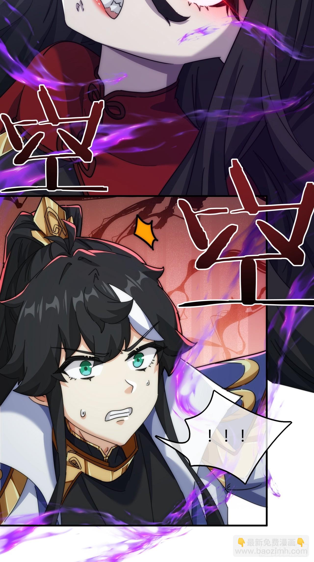 132话  阿巴阿巴(1/2)-第132话