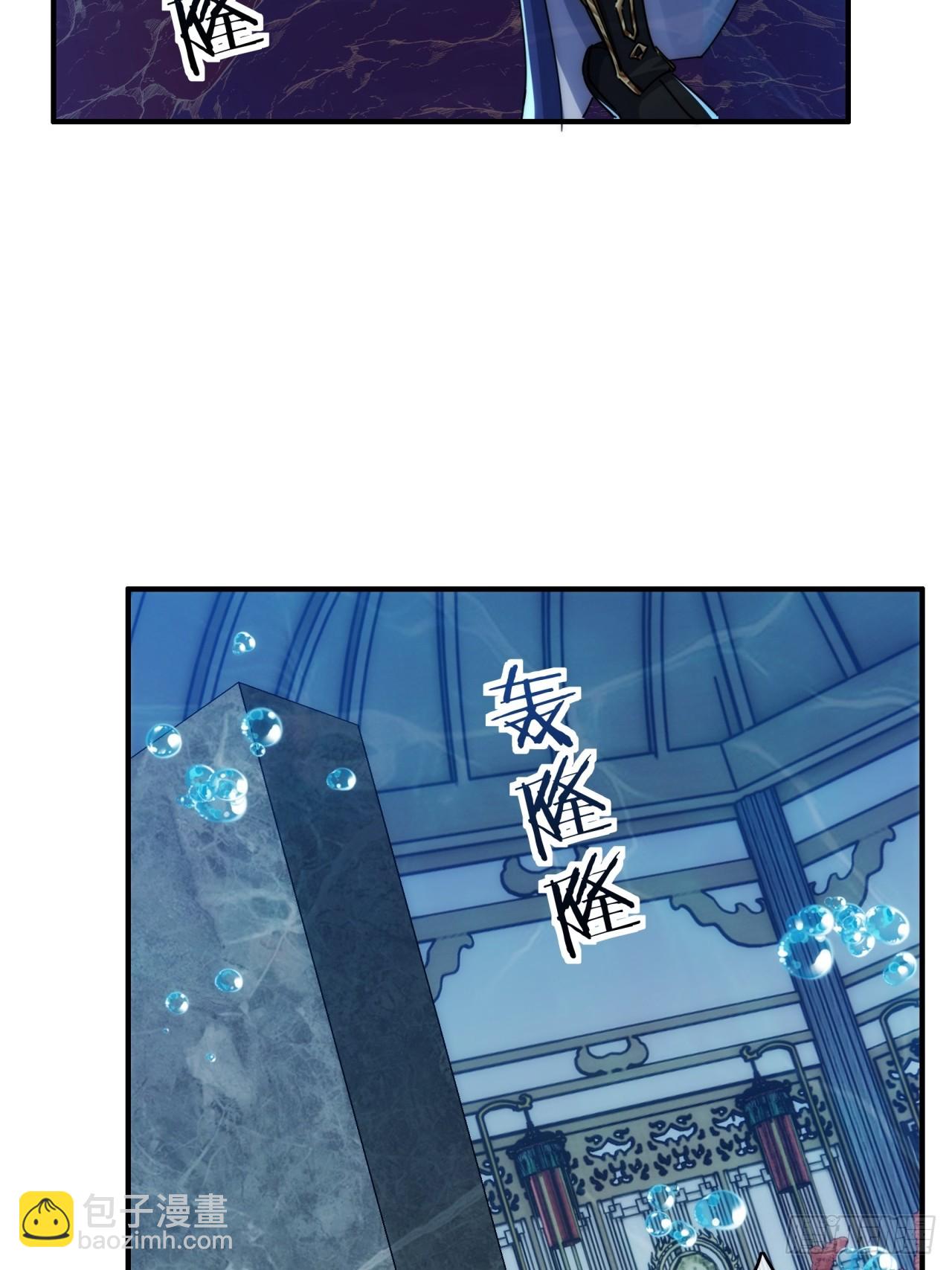 132话  阿巴阿巴(1/2)-第132话