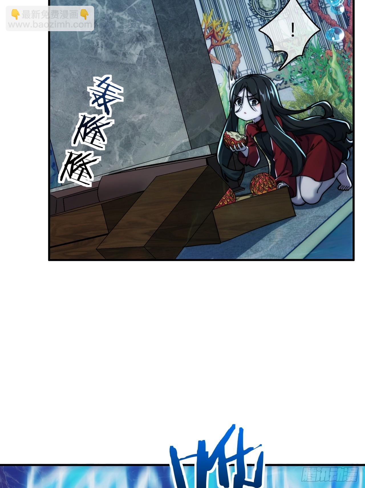 132话  阿巴阿巴(1/2)-第132话