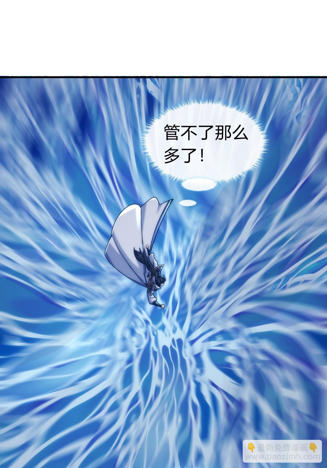 132话  阿巴阿巴(1/2)-第132话