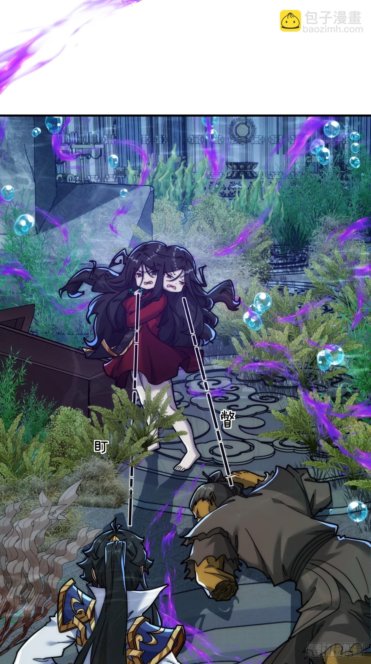 132话  阿巴阿巴(1/2)-第132话