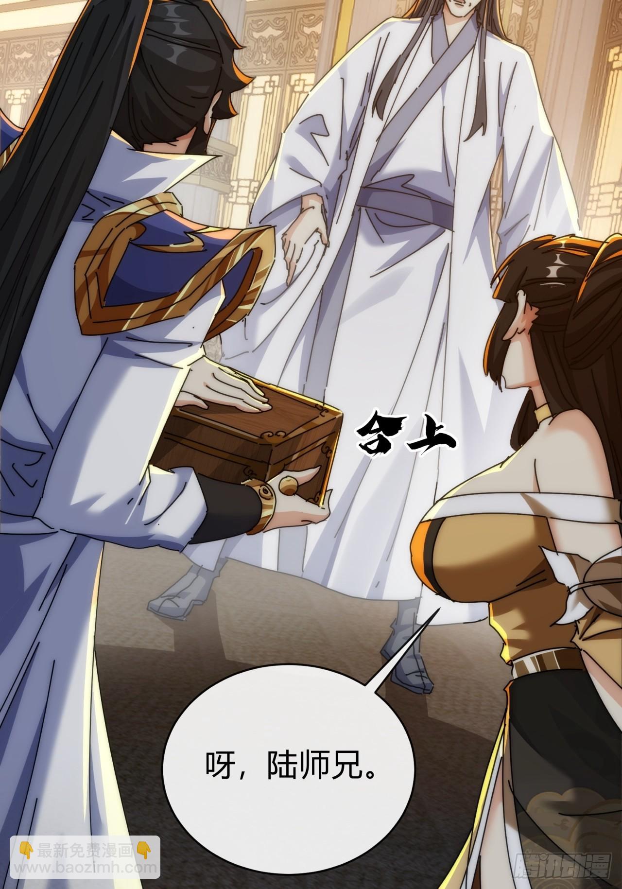 134话  反骨(1/2)-第134话