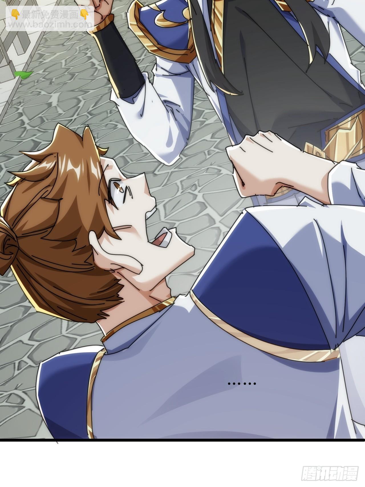 134话  反骨(1/2)-第134话