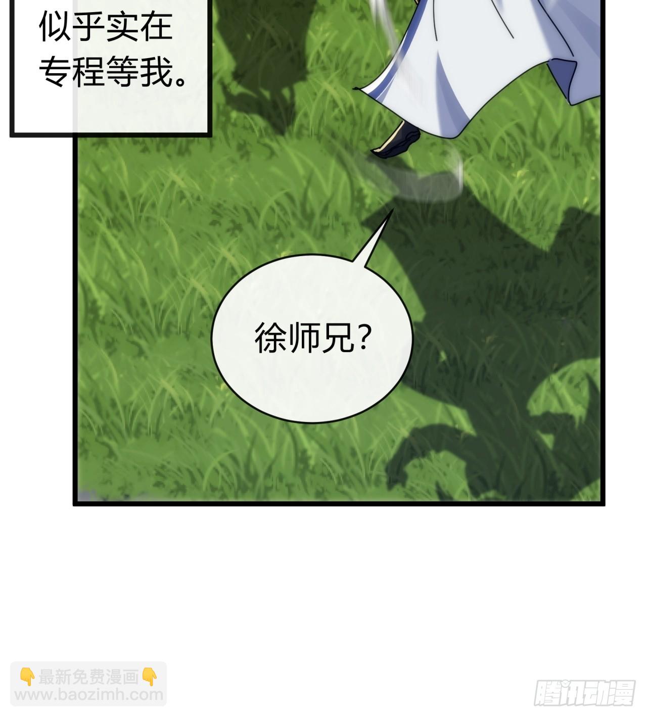 134话  反骨(1/2)-第134话