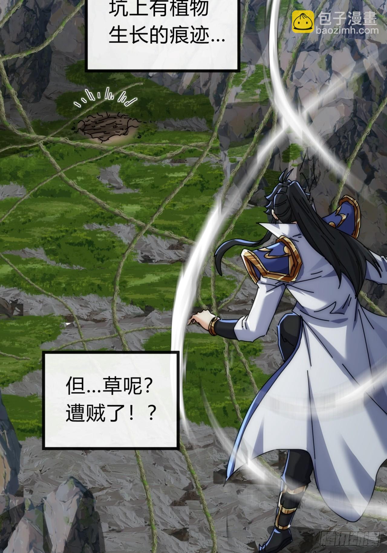 134话  反骨(1/2)-第134话