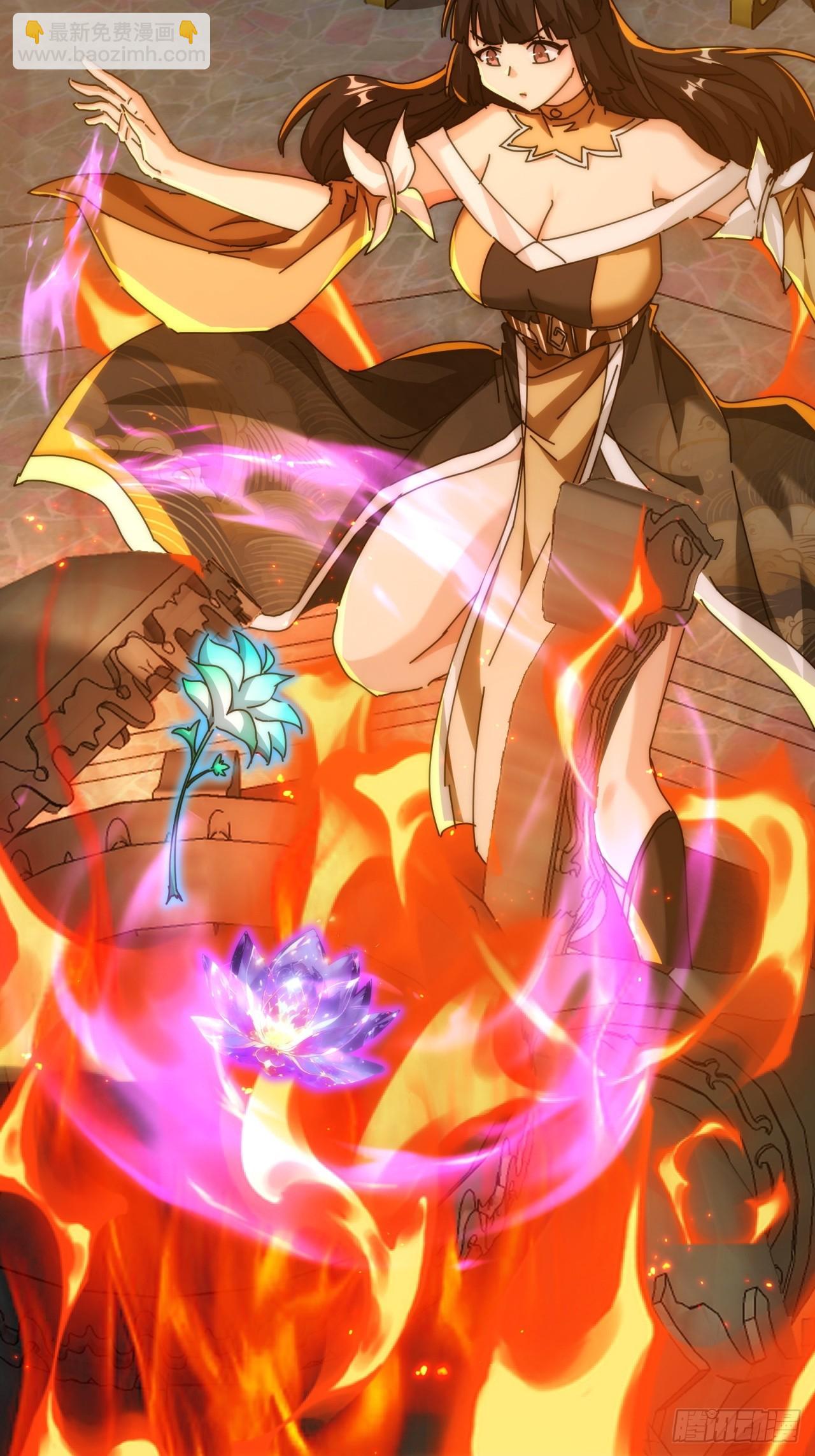 134话  反骨(1/2)-第134话