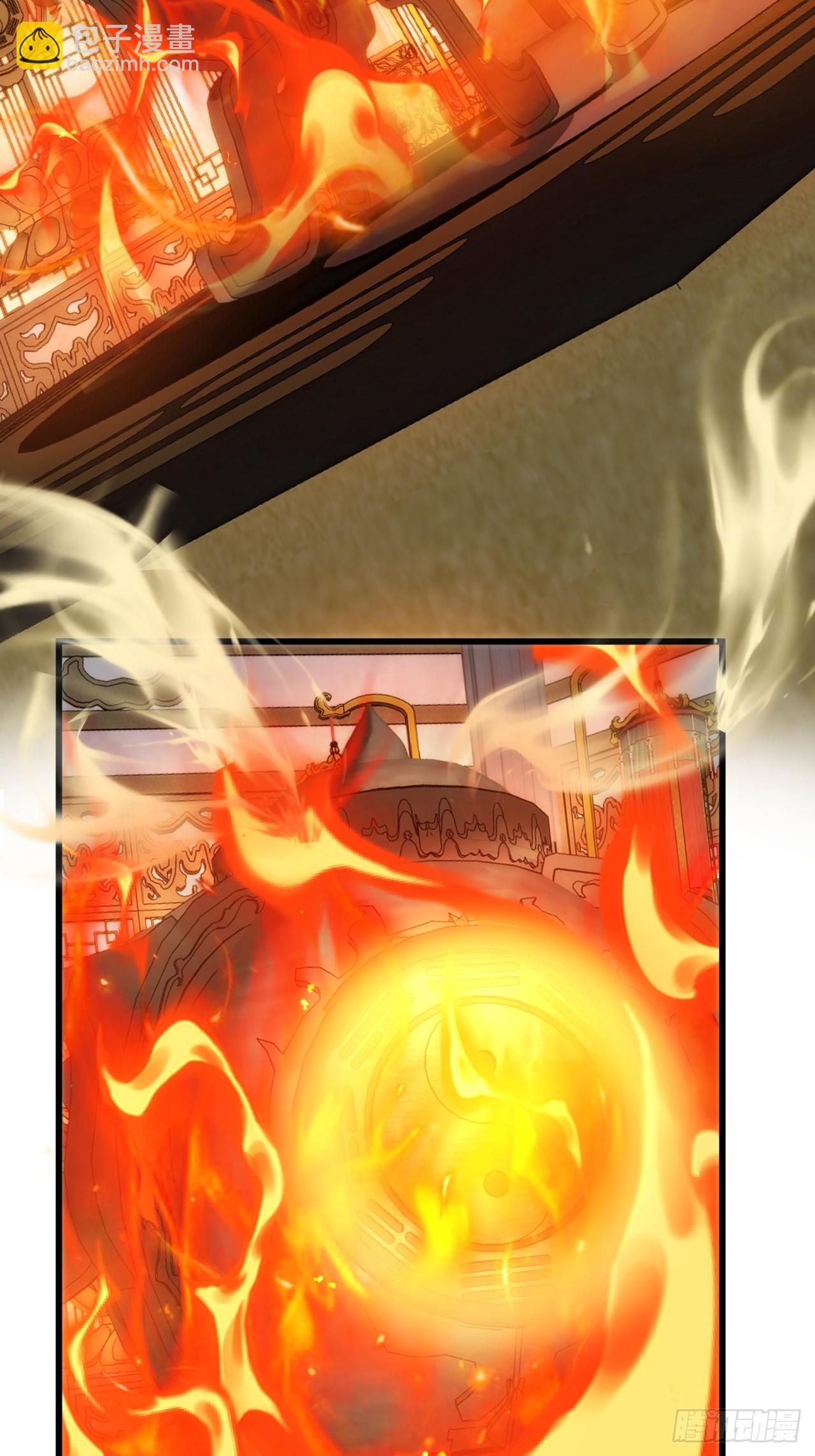 134话  反骨(1/2)-第134话