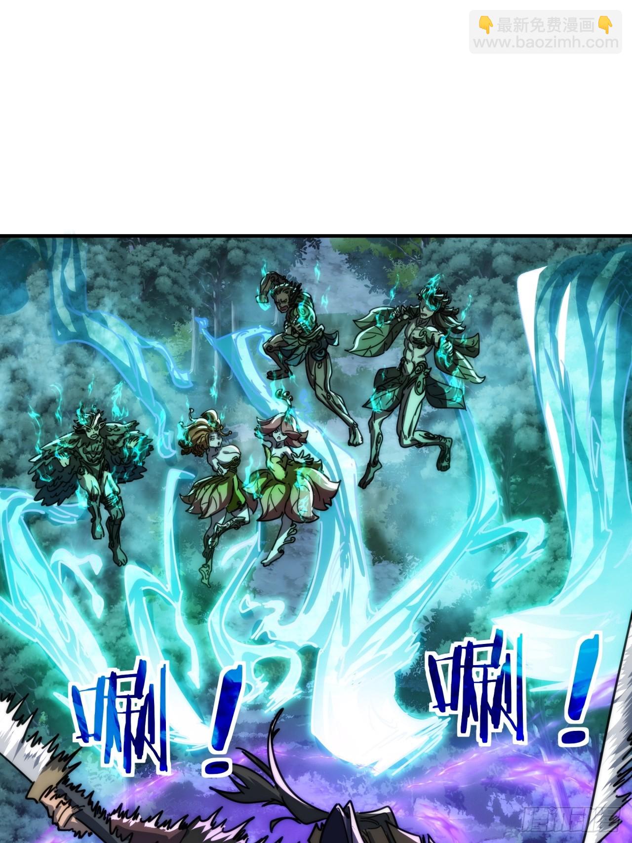 138话 杀不死(1/2)-第138话