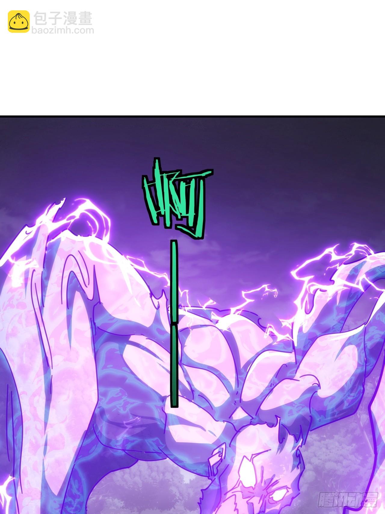 138话 杀不死(1/2)-第138话