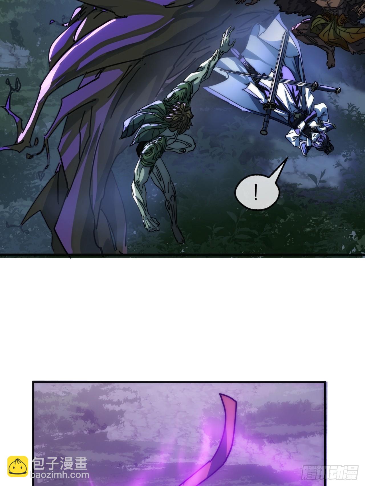 138话 杀不死(1/2)-第138话