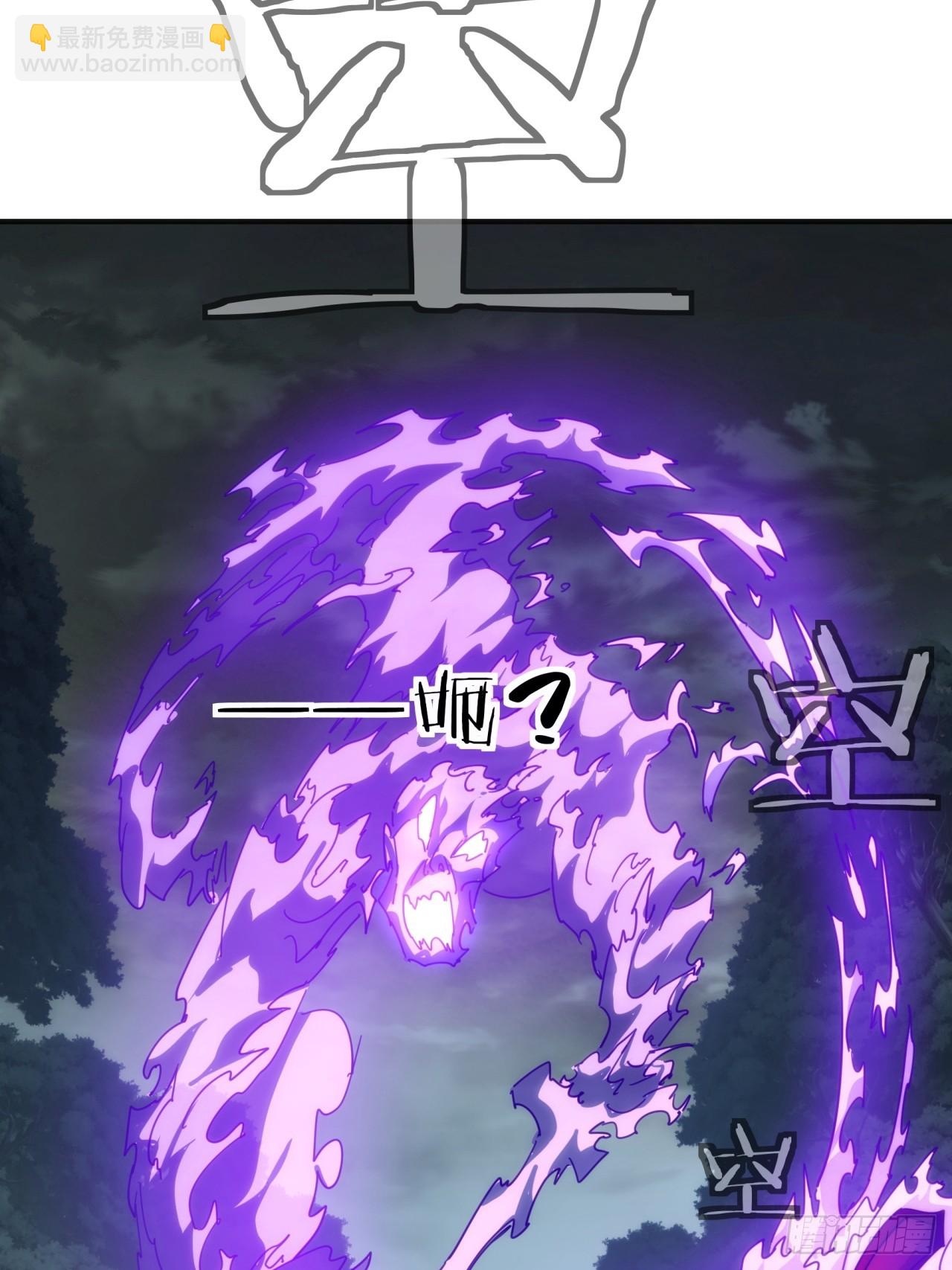 138话 杀不死(1/2)-第138话