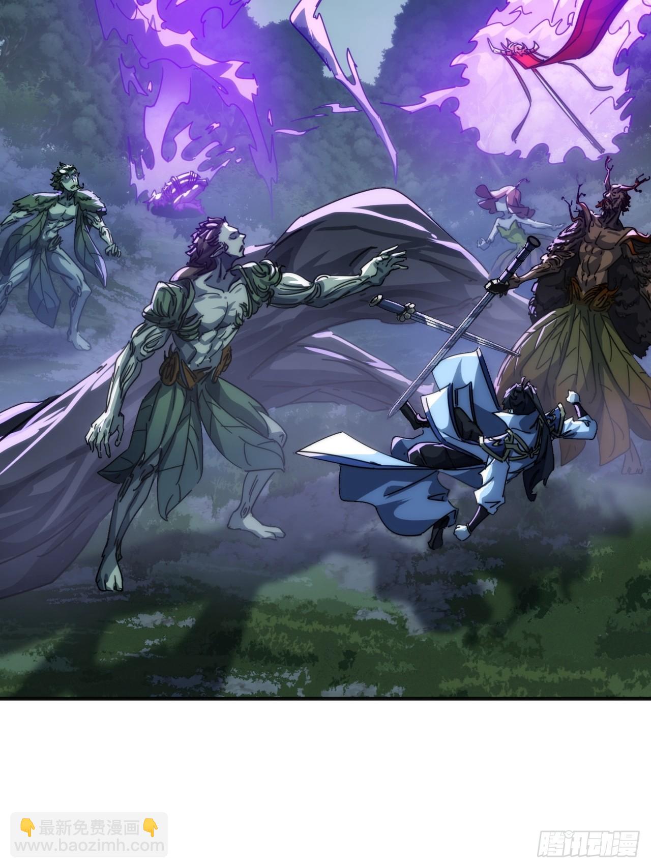 138话 杀不死(1/2)-第138话