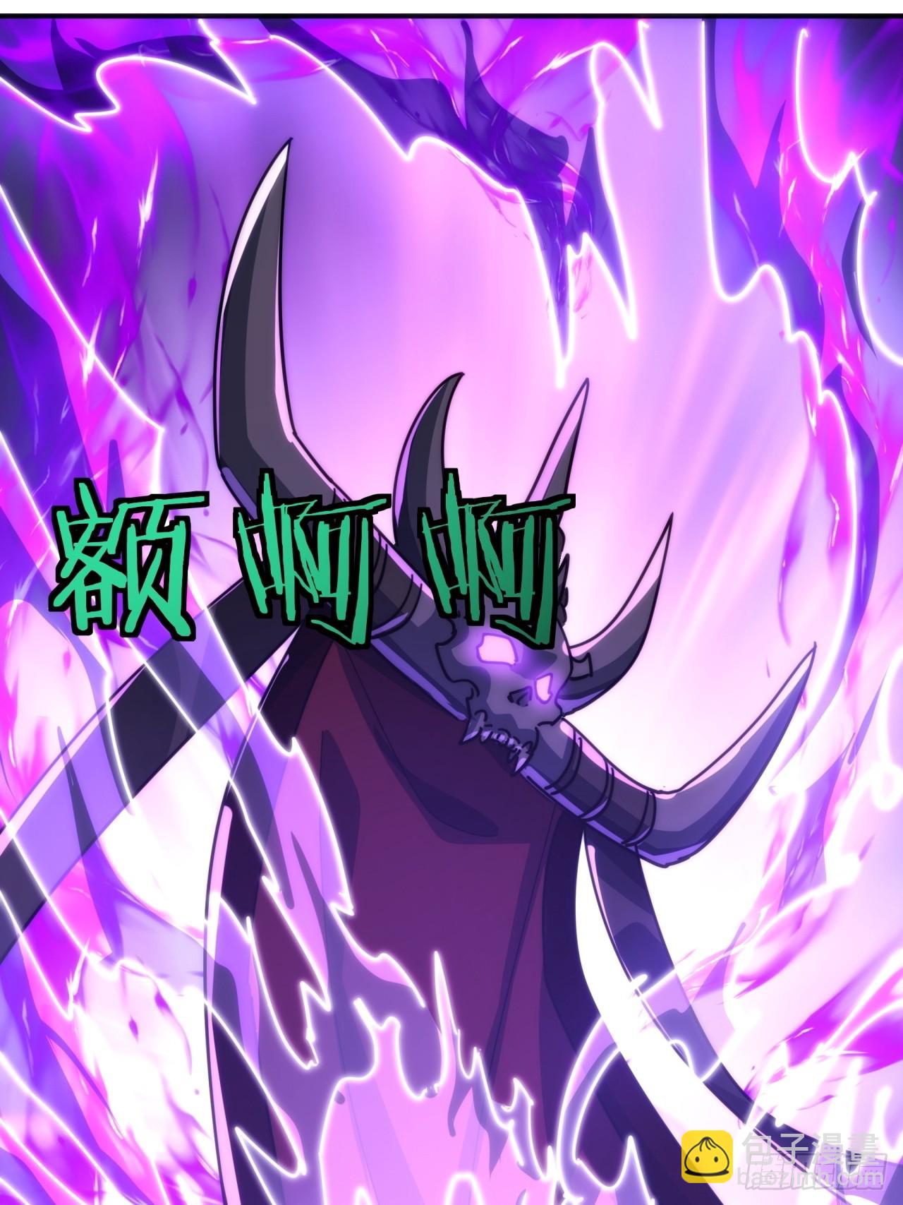 138话 杀不死(1/2)-第138话