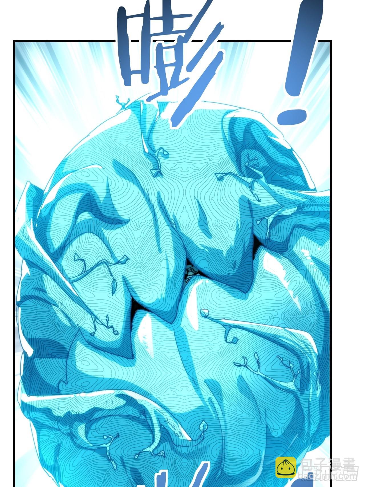 138话 杀不死(1/2)-第138话