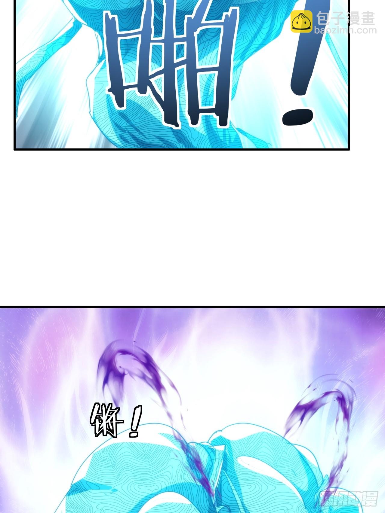 138话 杀不死(1/2)-第138话