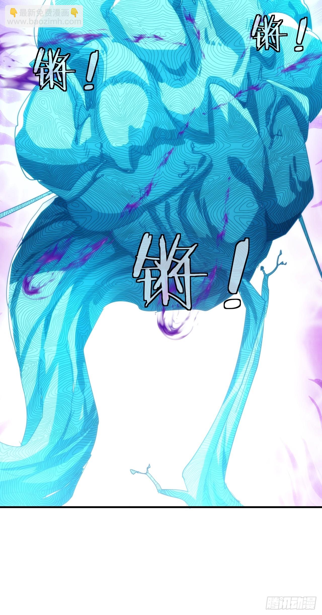 138话 杀不死(1/2)-第138话