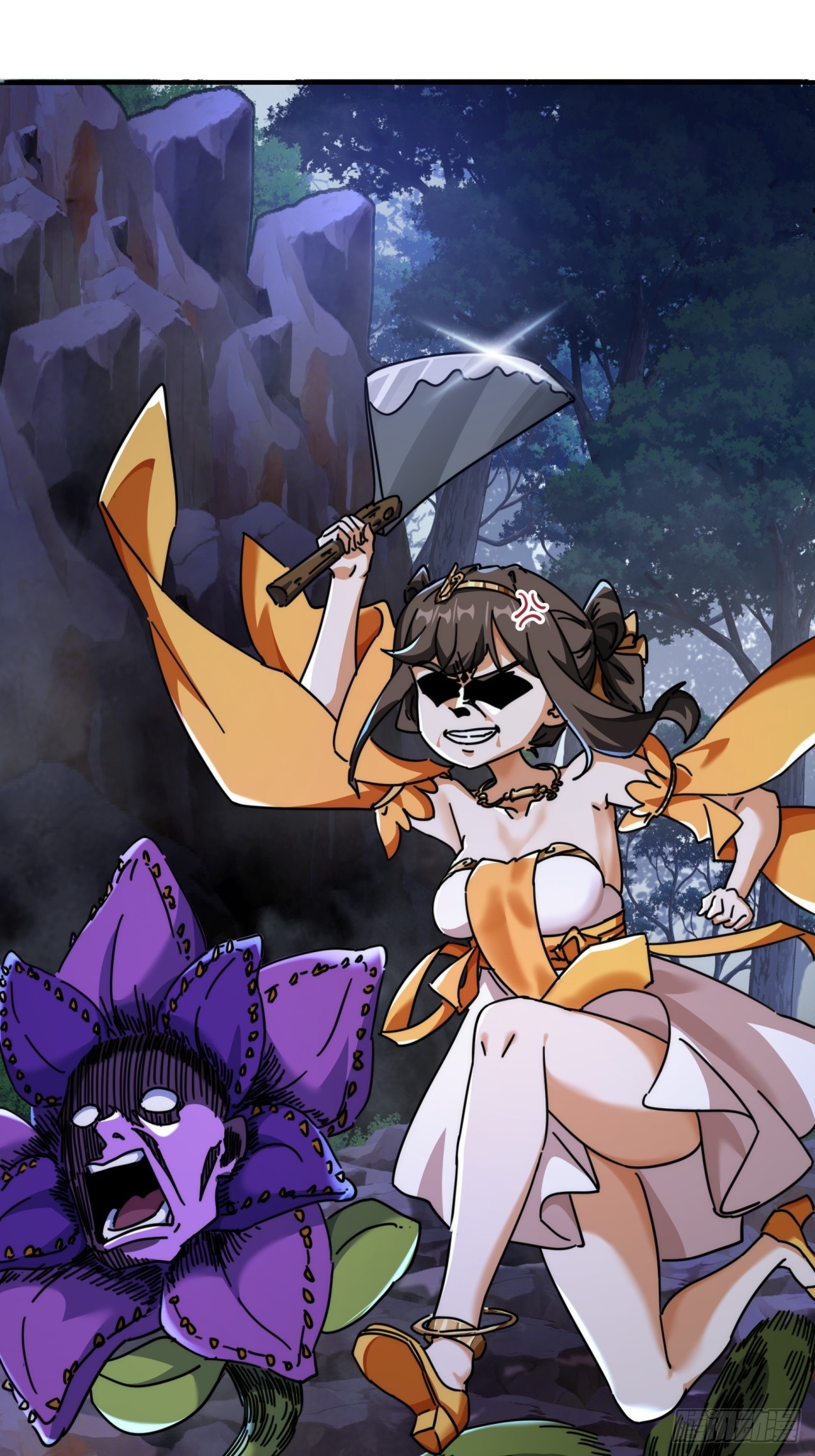 14话  这毒我来吸(1/2)-第14话