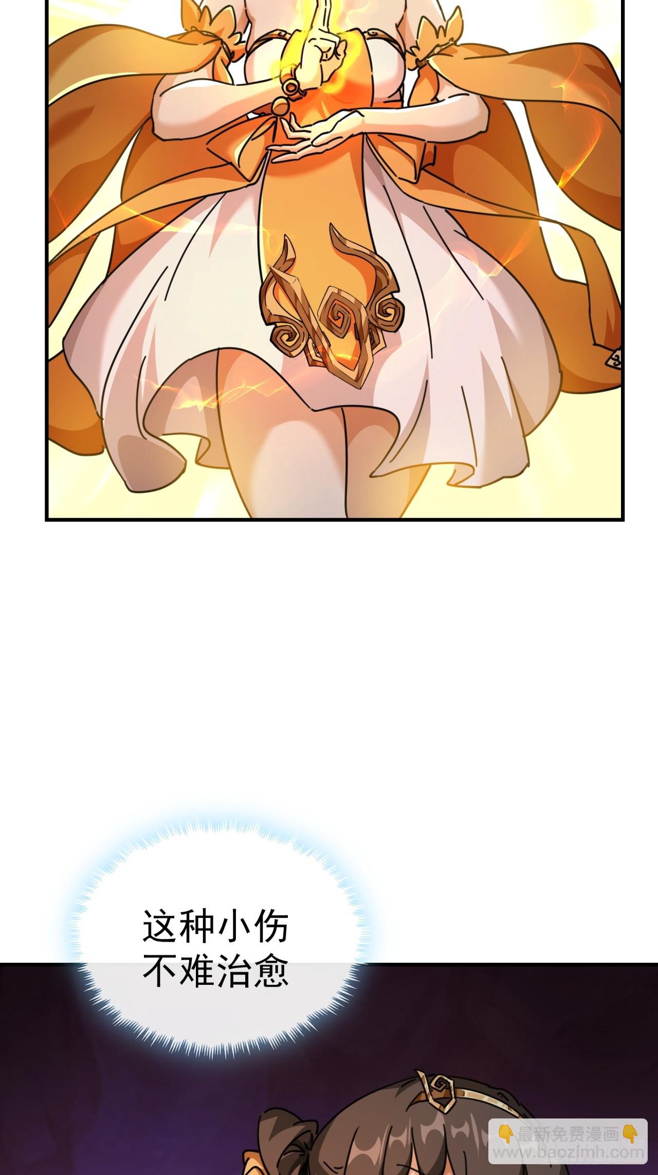 14话  这毒我来吸(1/2)-第14话