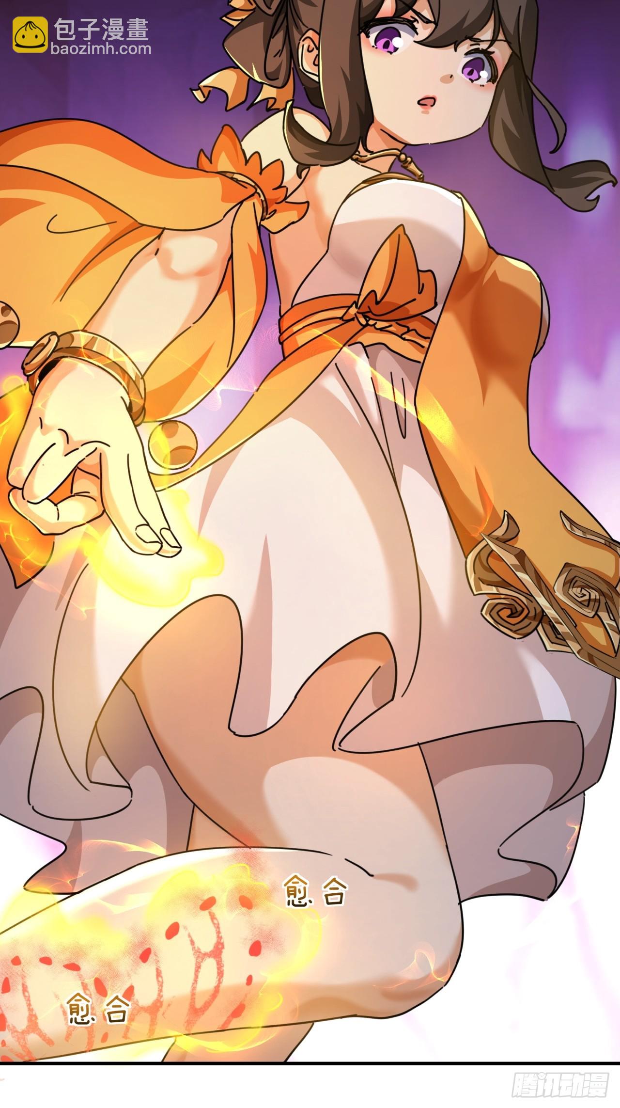 14话  这毒我来吸(1/2)-第14话